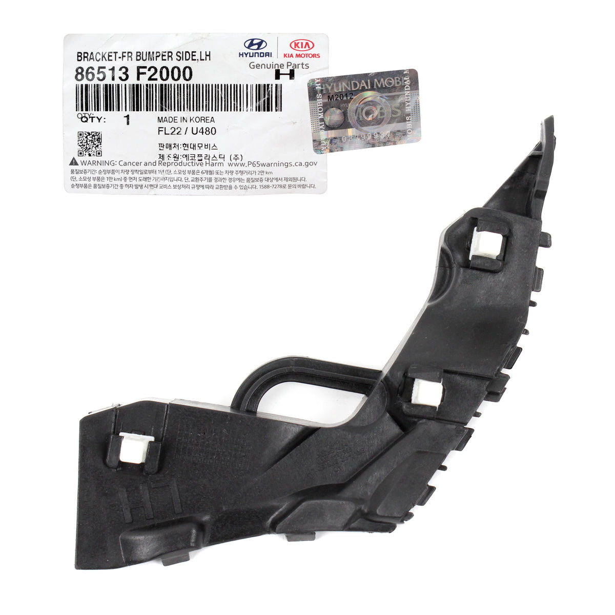 GENUINE Front Bumper Bracket LEFT DRIVER for 17-18 Hyundai Elantra 86513F2000