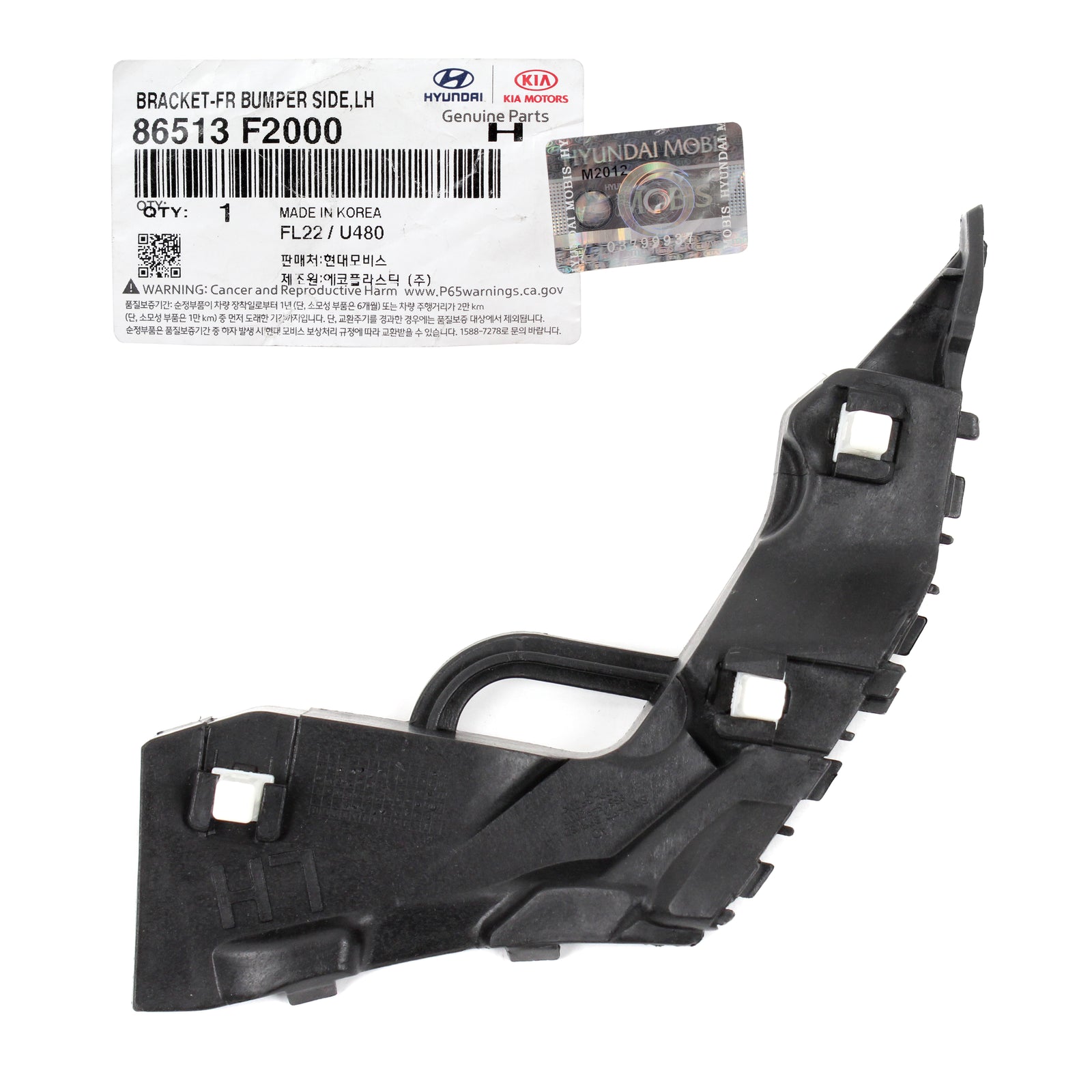 GENUINE Front Bumper Bracket LEFT DRIVER for 17-18 Hyundai Elantra 86513F2000