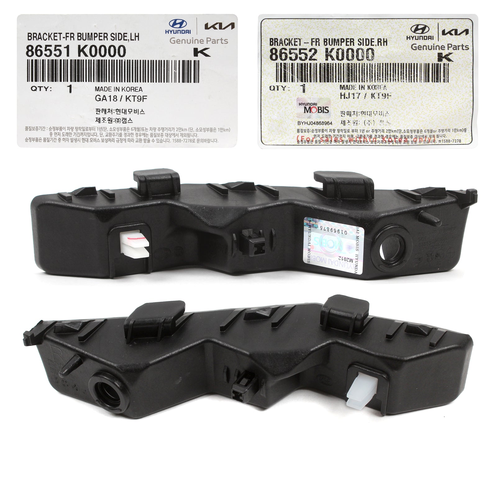 GENUINE Front Bumper Bracket LEFT & RIGHT for 2020-2022 Kia Soul 86552K0000