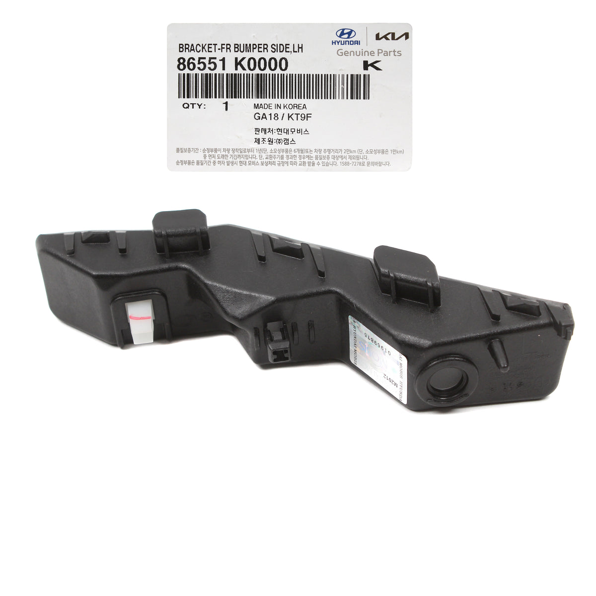 GENUINE Front Bumper Bracket LEFT &amp; RIGHT for 2020-2022 Kia Soul 86552K0000