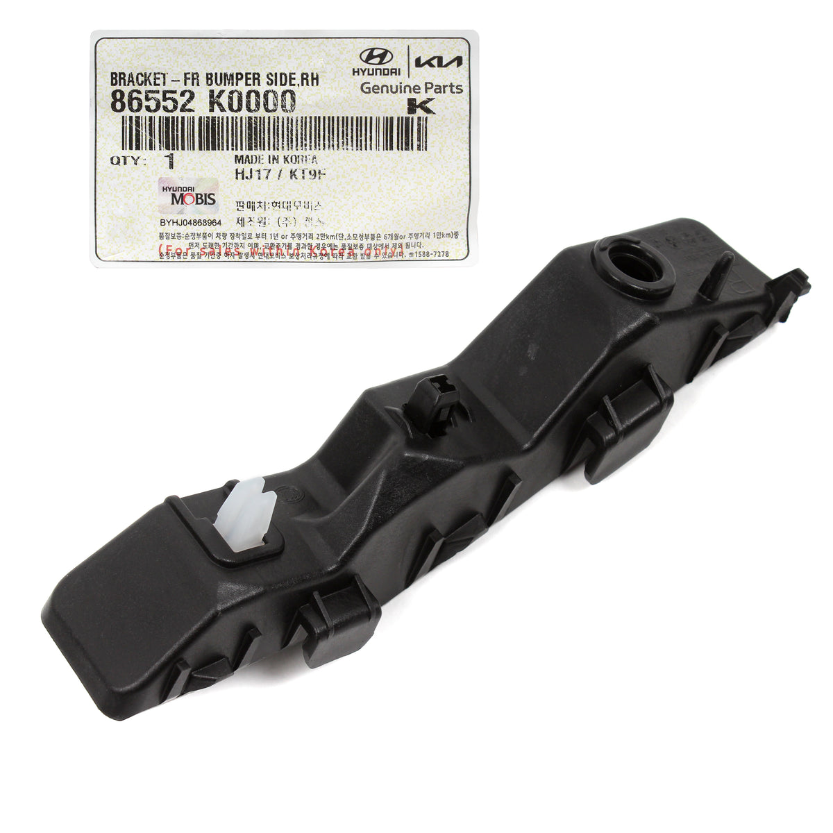 GENUINE Front Bumper Bracket LEFT &amp; RIGHT for 2020-2022 Kia Soul 86552K0000