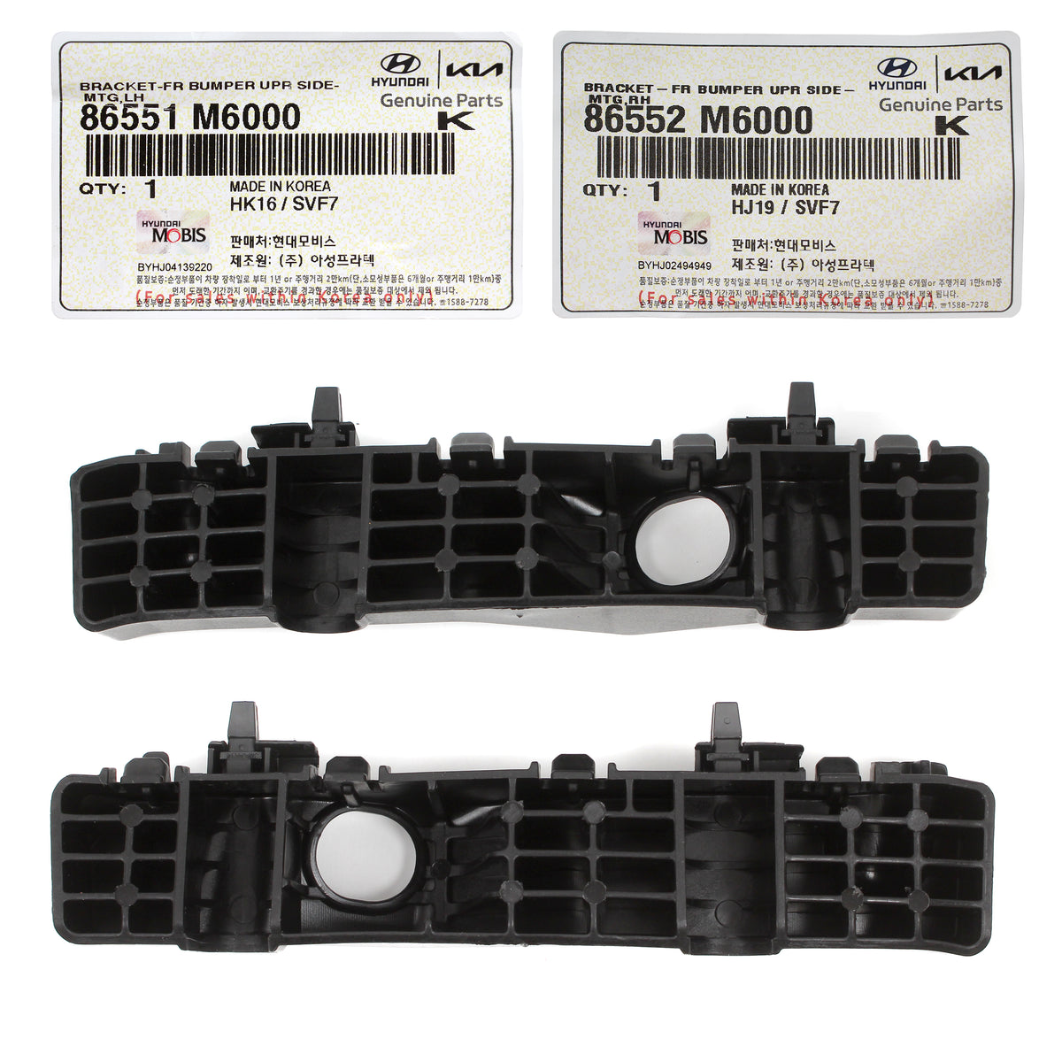 GENUINE Front Bumper Brackets LEFT &amp; RIGHT for 2019-2022 Kia Forte 86552M6000