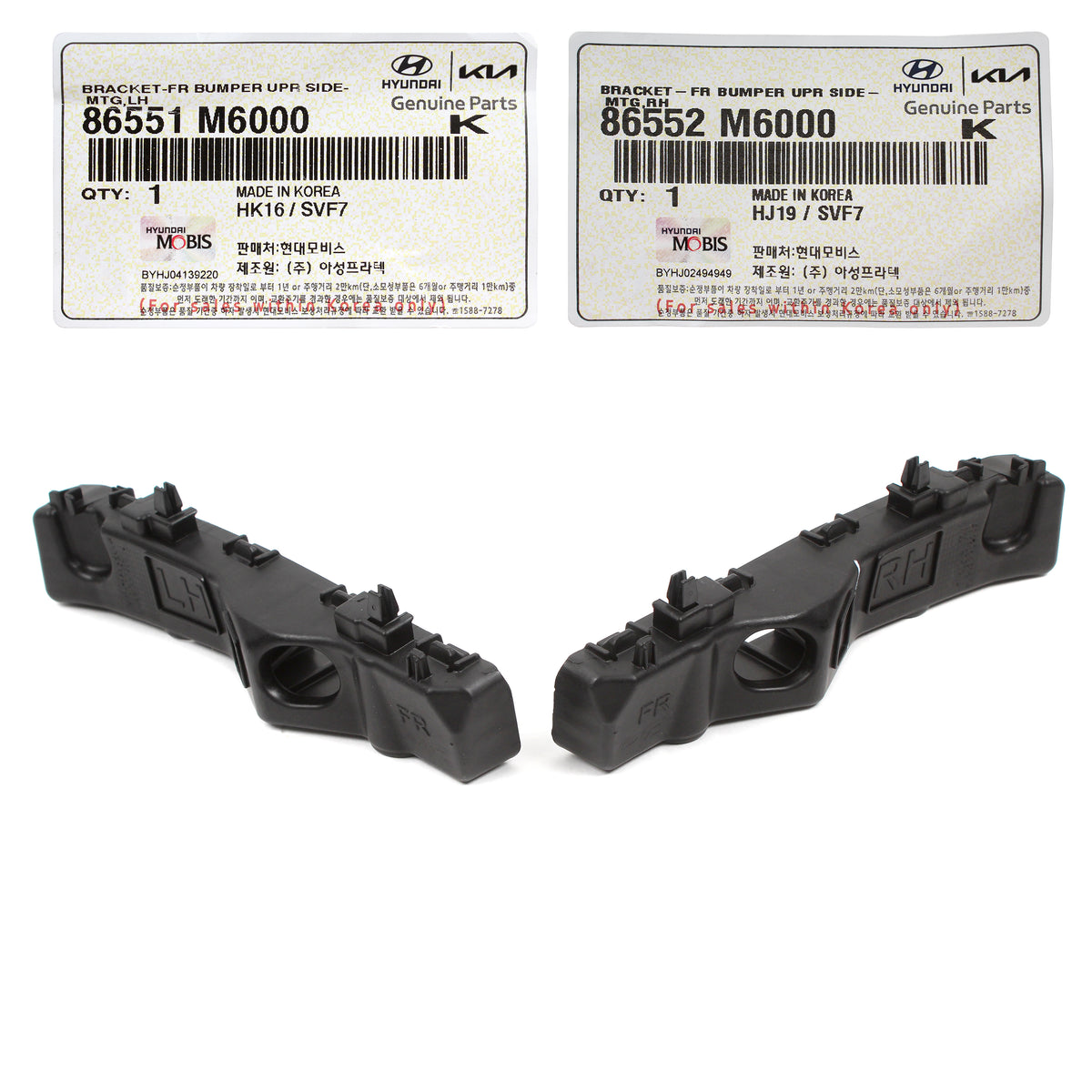 GENUINE Front Bumper Brackets LEFT &amp; RIGHT for 2019-2022 Kia Forte 86552M6000