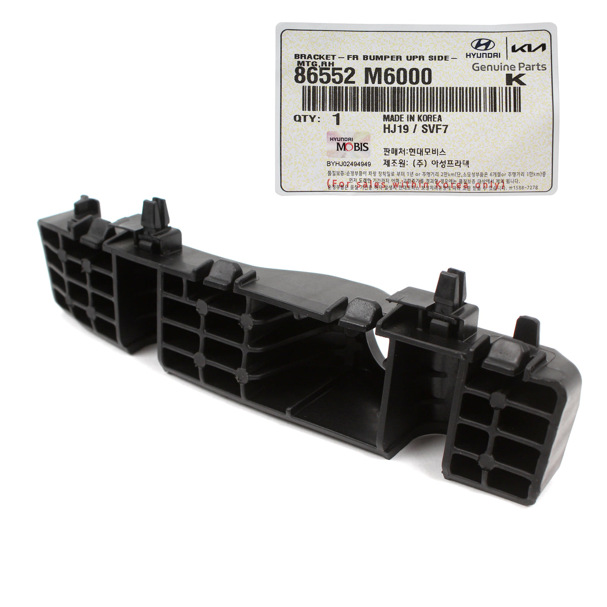 GENUINE Front Bumper Brackets LEFT &amp; RIGHT for 2019-2022 Kia Forte 86552M6000