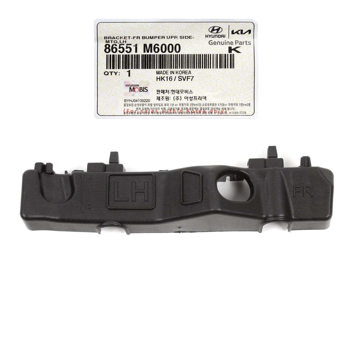 GENUINE Front Bumper Bracket LEFT DRIVER for 2019-2022 Kia Forte 86551M6000