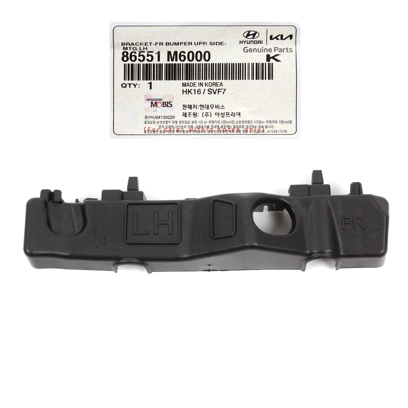 GENUINE Front Bumper Bracket LEFT DRIVER for 2019-2022 Kia Forte 86551M6000