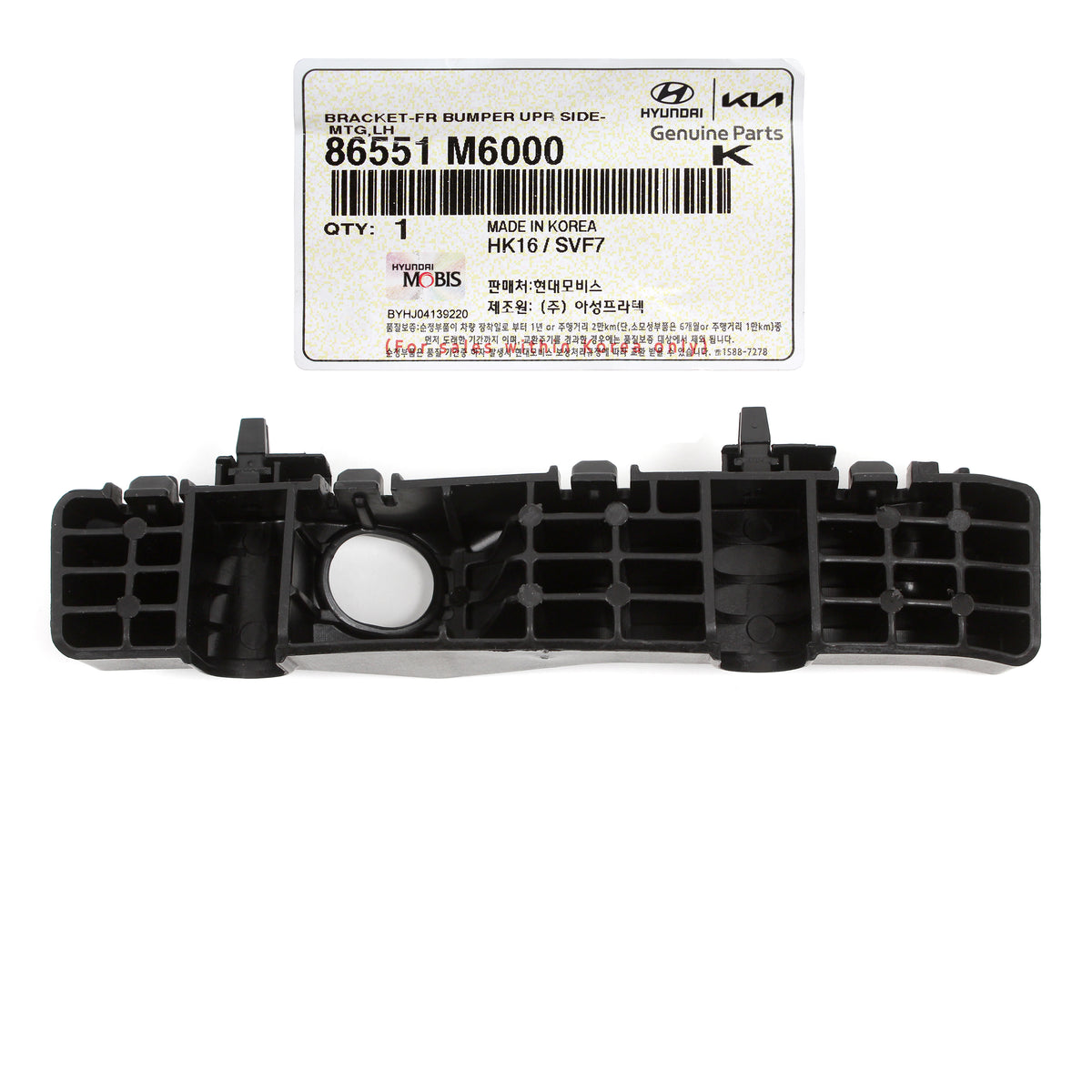 GENUINE Front Bumper Bracket LEFT DRIVER for 2019-2022 Kia Forte 86551M6000