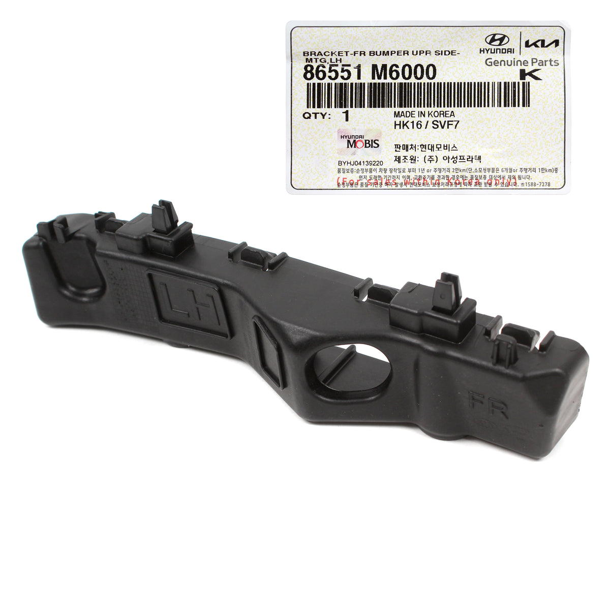 GENUINE Front Bumper Bracket LEFT DRIVER for 2019-2022 Kia Forte 86551M6000