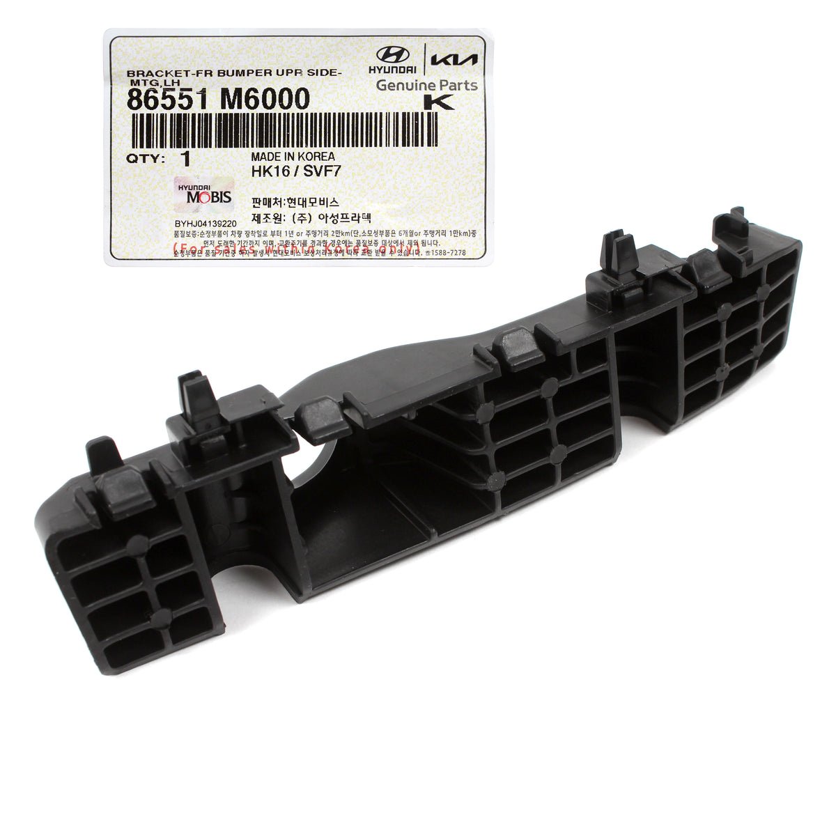 GENUINE Front Bumper Bracket LEFT DRIVER for 2019-2022 Kia Forte 86551M6000