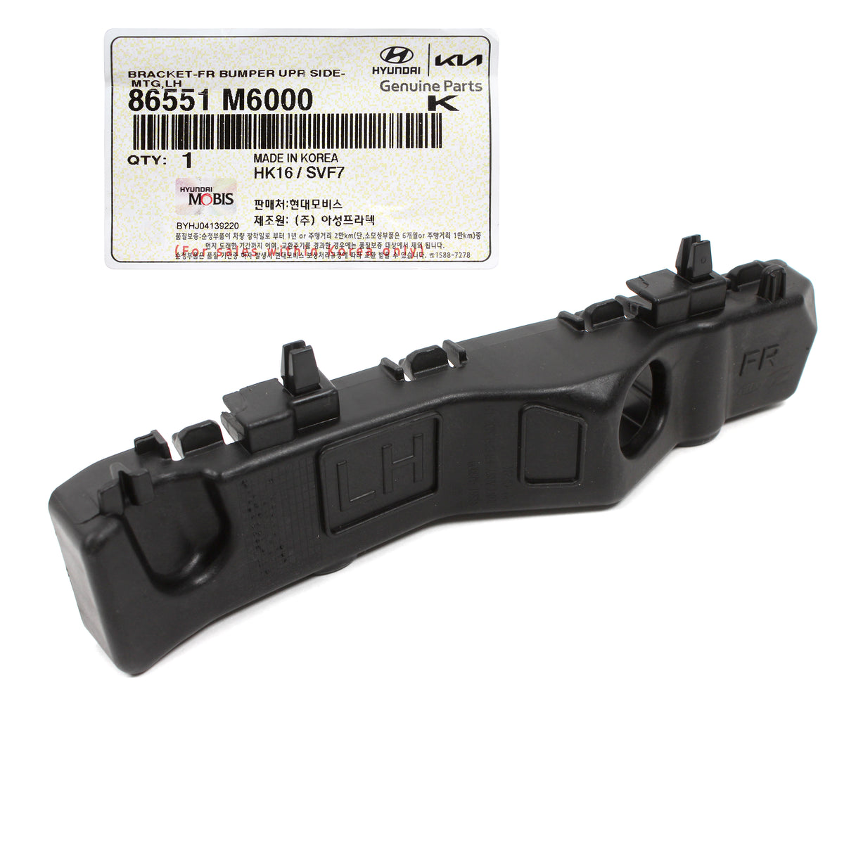 GENUINE Front Bumper Bracket LEFT DRIVER for 2019-2022 Kia Forte 86551M6000