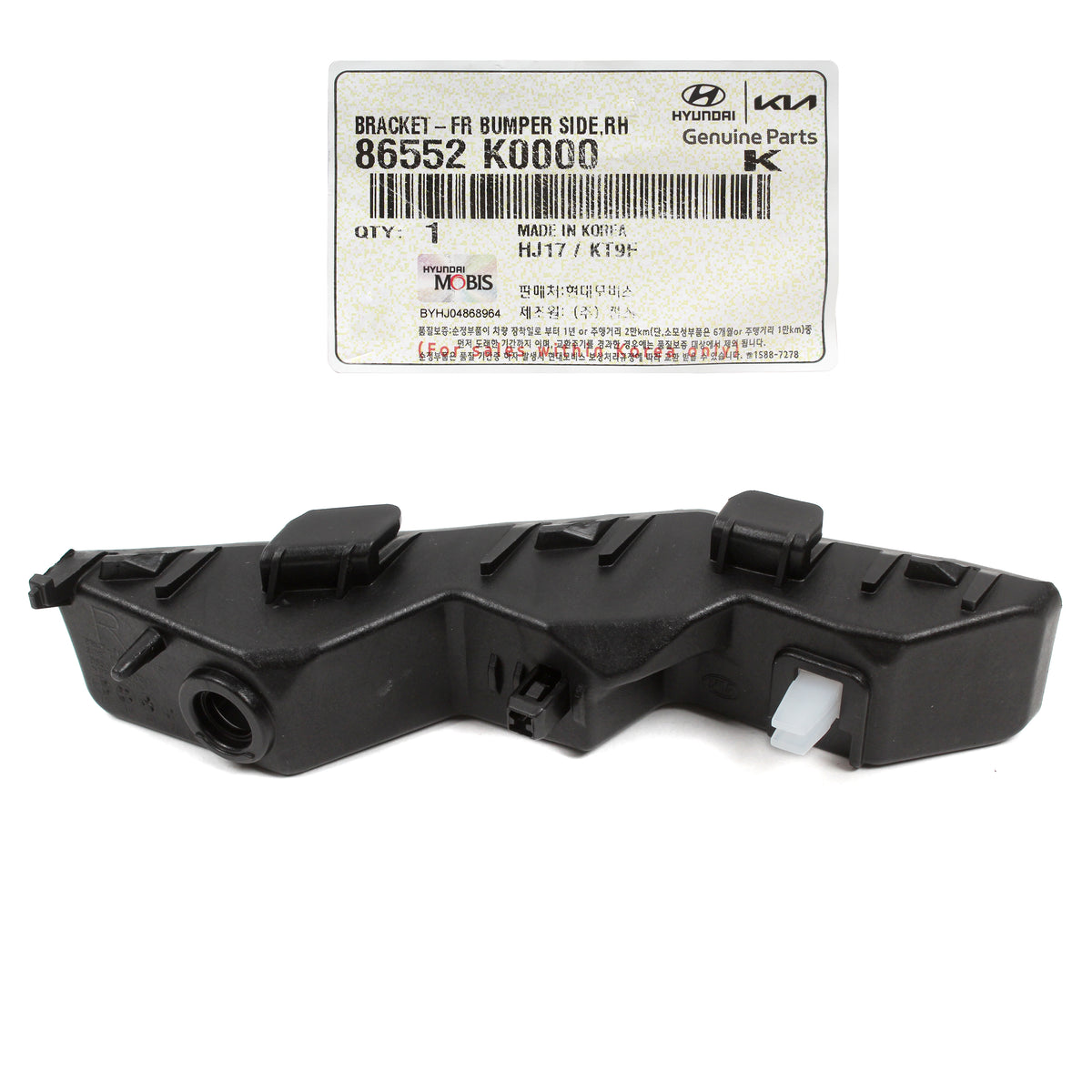 GENUINE Front Bumper Bracket RIGHT PASSENGER for 20-22 Kia Soul 86552K0000