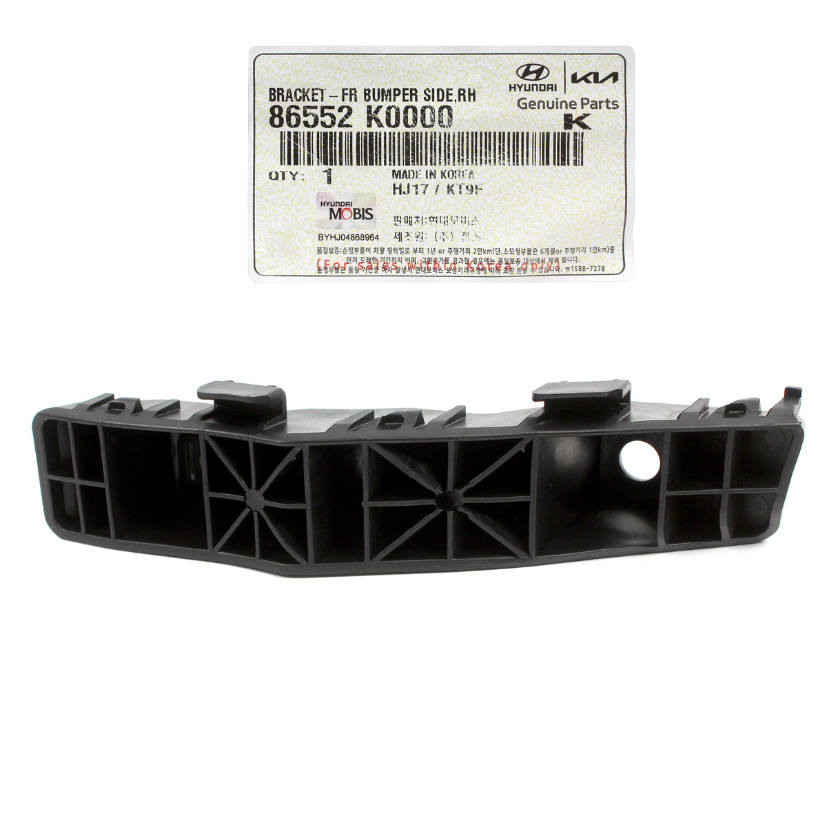 GENUINE Front Bumper Bracket RIGHT PASSENGER for 20-22 Kia Soul 86552K0000