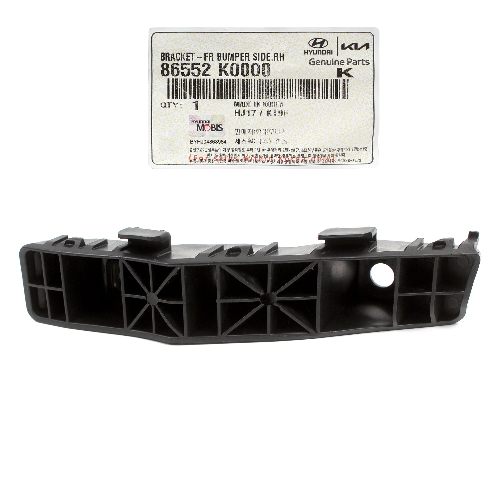 GENUINE Front Bumper Bracket RIGHT PASSENGER for 20-22 Kia Soul 86552K0000