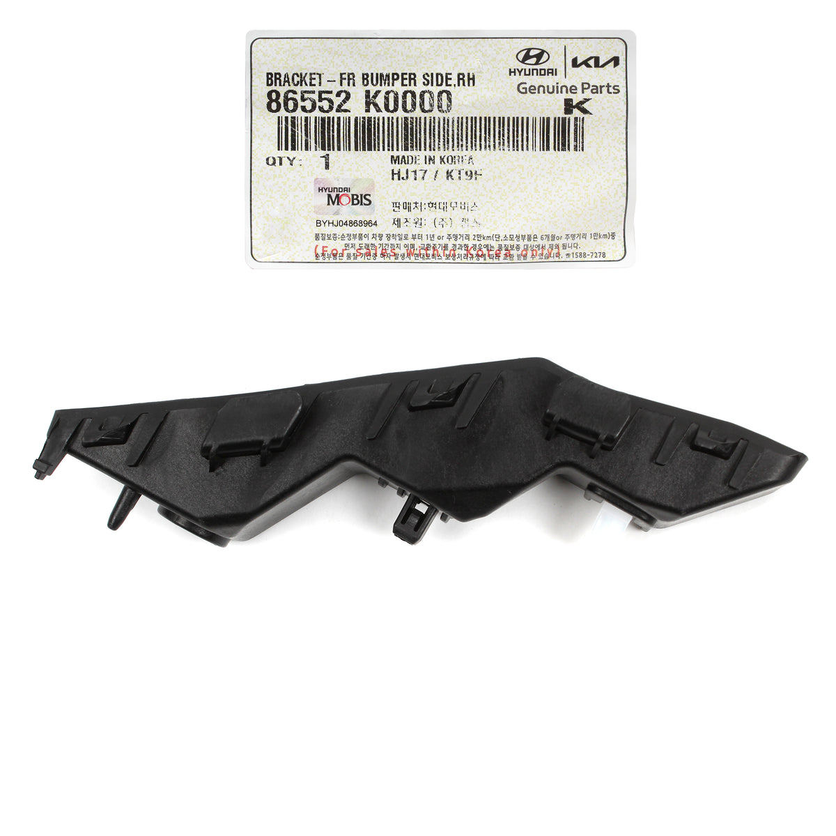 GENUINE Front Bumper Bracket RIGHT PASSENGER for 20-22 Kia Soul 86552K0000
