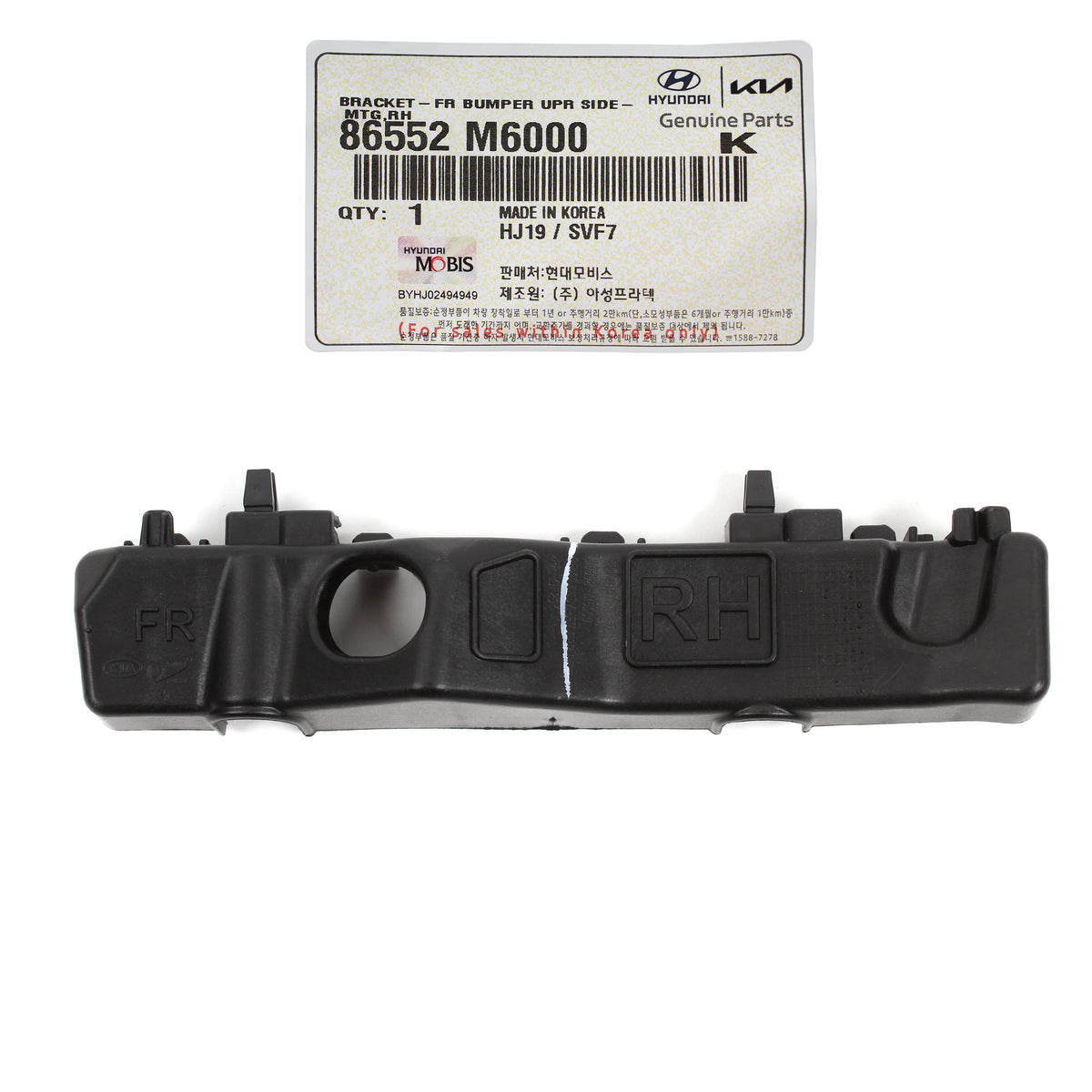 GENUINE Kia Soul 2019-2022 for Front Bumper Bracket PASSENGER 86552M7000