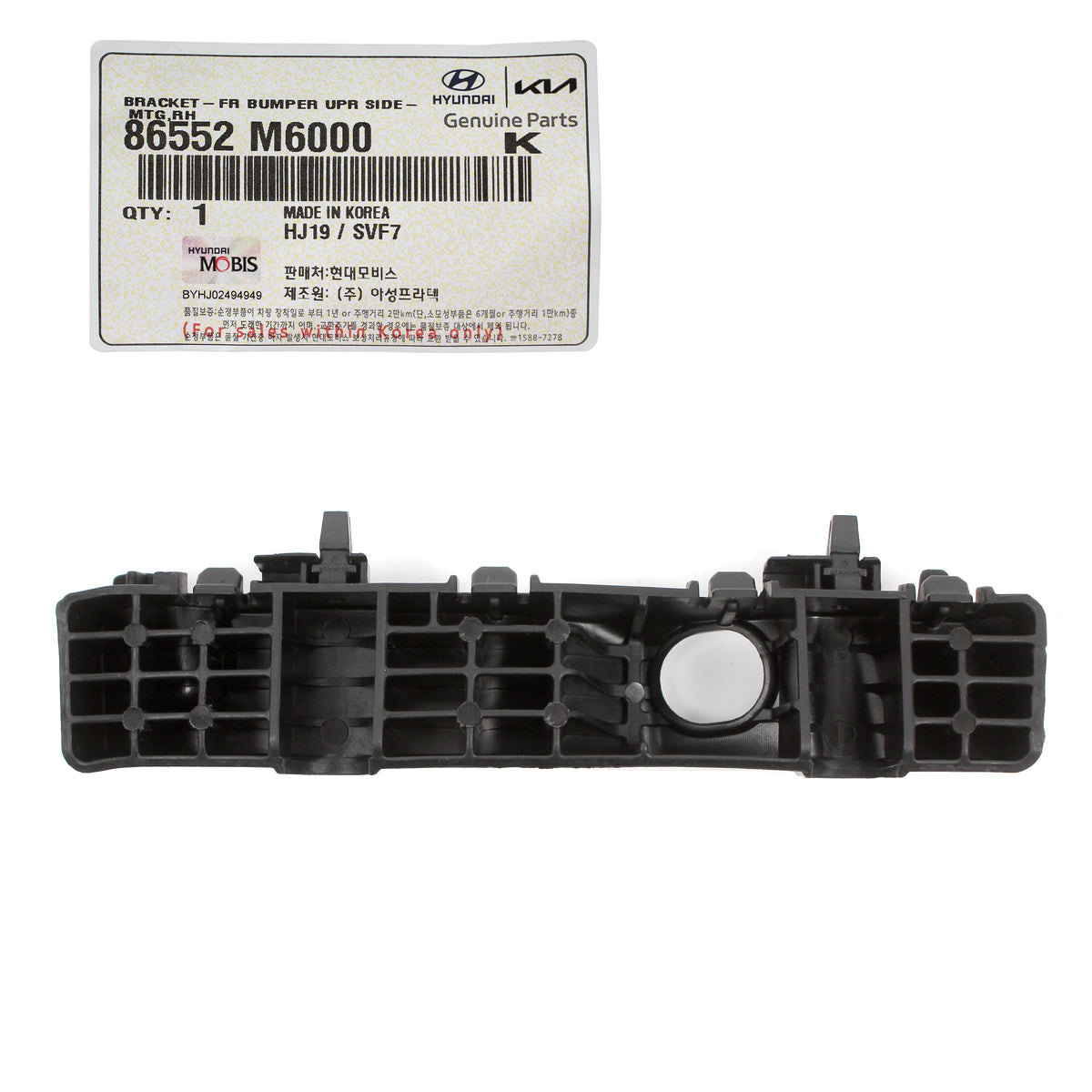 GENUINE Kia Soul 2019-2022 for Front Bumper Bracket PASSENGER 86552M7000