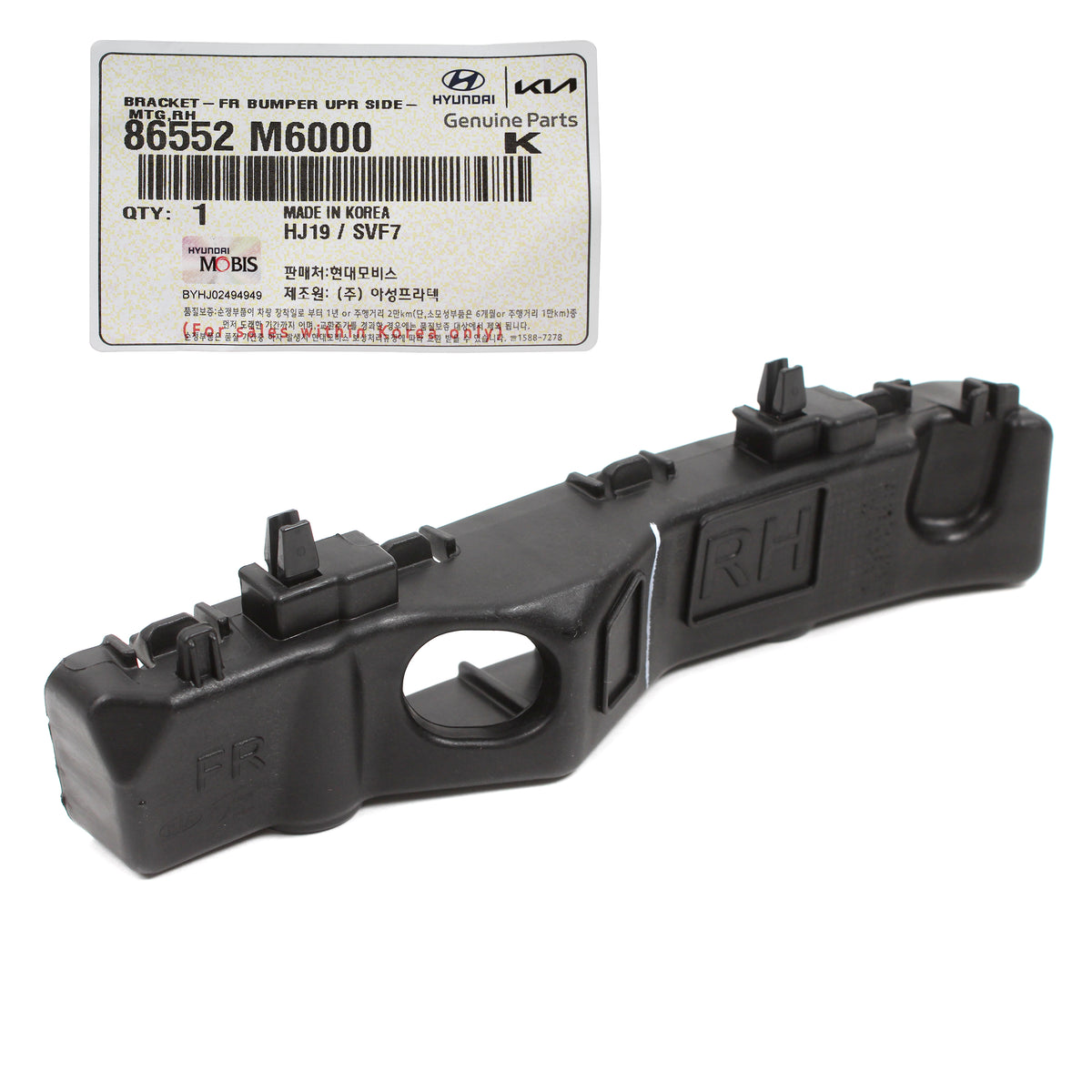 86552b2000 GENUINE Kia Soul 2019-2022 for Front Bumper Bracket PASSENGER 86552M70 ...