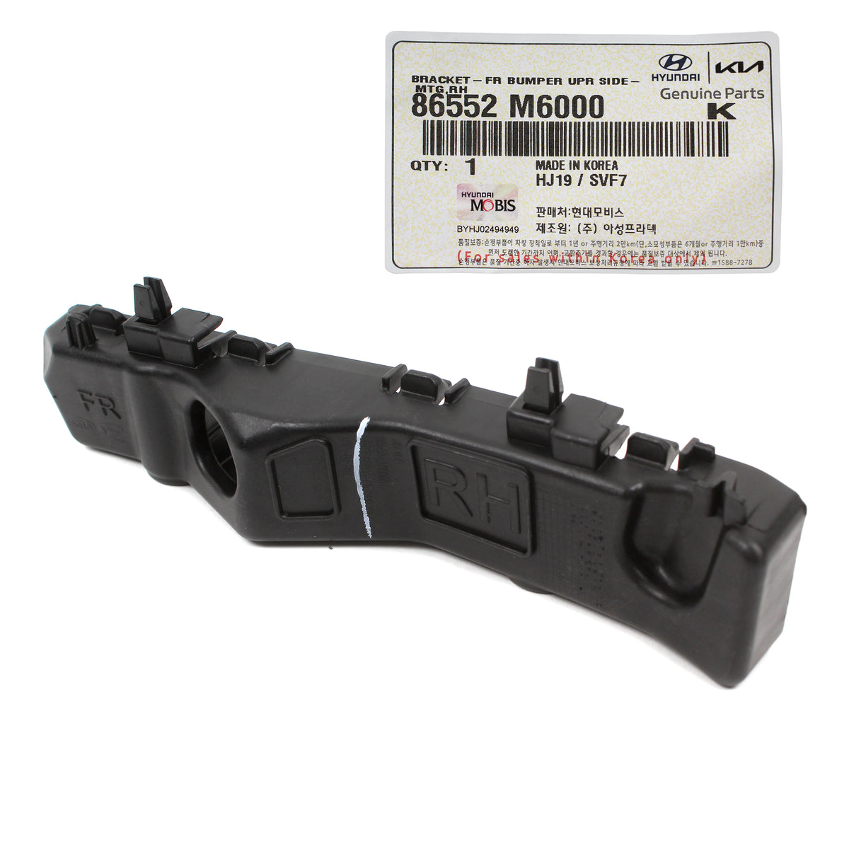 GENUINE Kia Soul 2019-2022 for Front Bumper Bracket PASSENGER 86552M7000