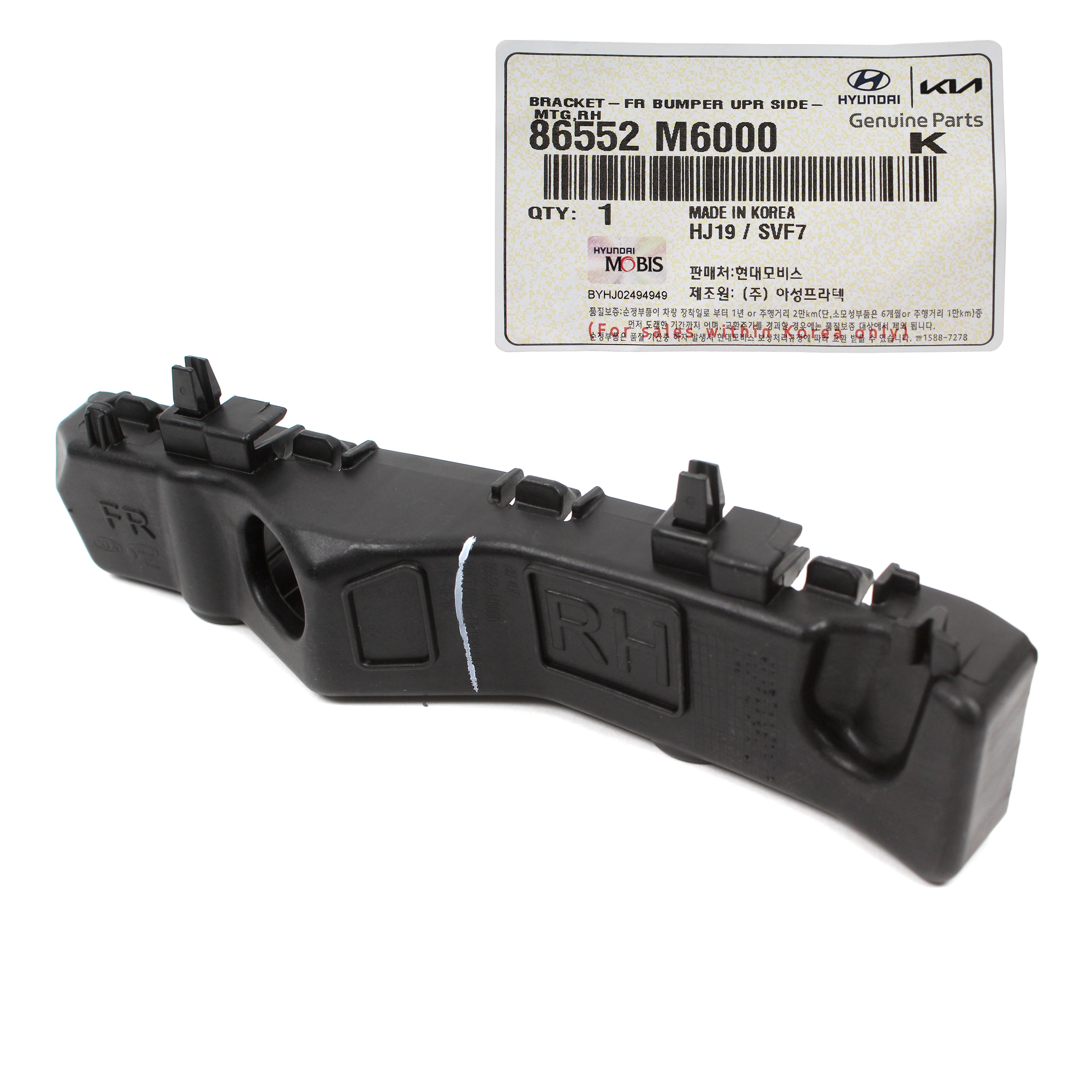 86552b2000 GENUINE Kia Soul 2019-2022 for Front Bumper Bracket PASSENGER 86552M70 ...