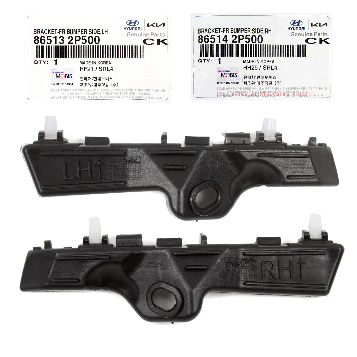 GENUINE Front Bumper Brackets LEFT &amp; RIGHT for 14-15 Kia Sorento 865142P500
