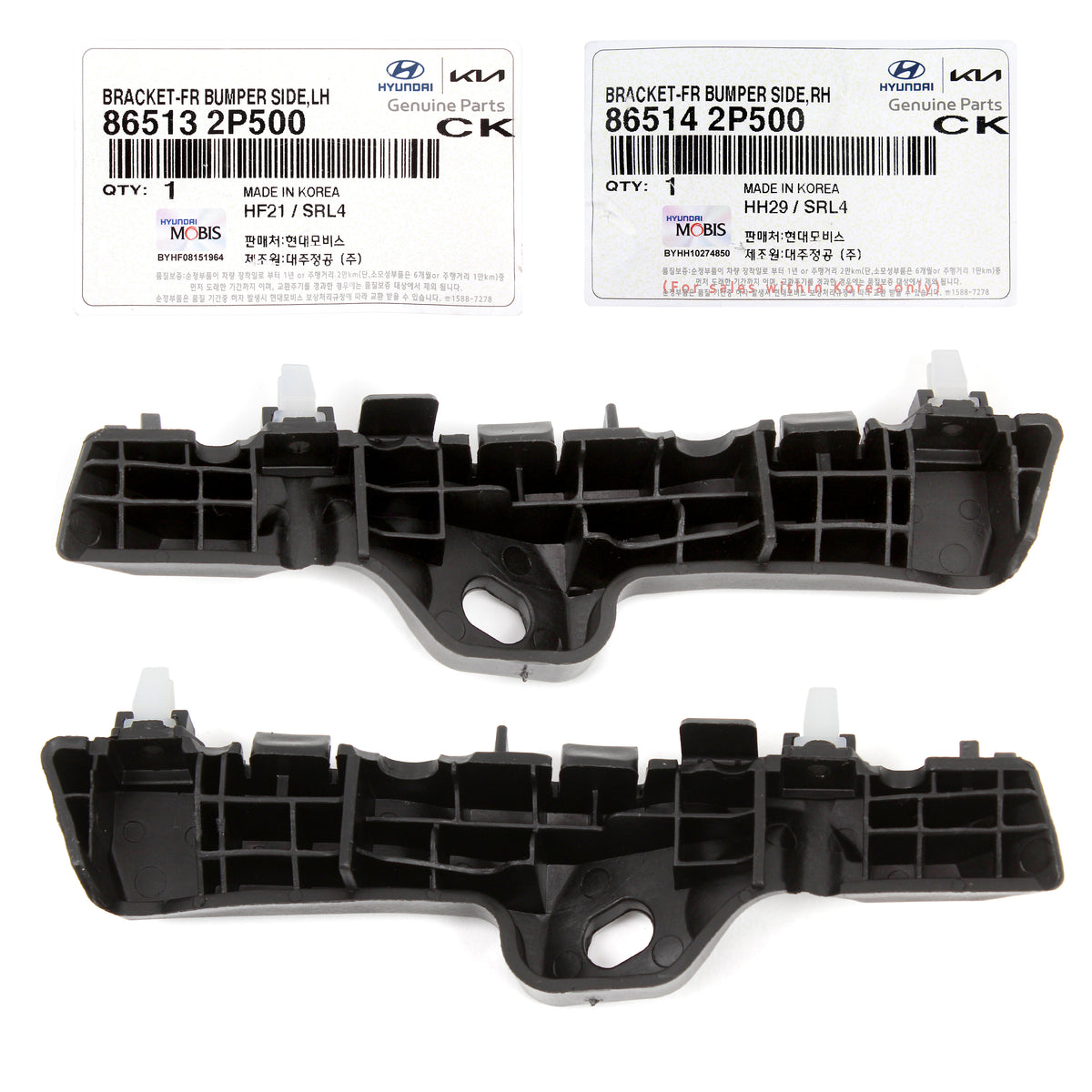GENUINE Front Bumper Brackets LEFT &amp; RIGHT for 14-15 Kia Sorento 865142P500