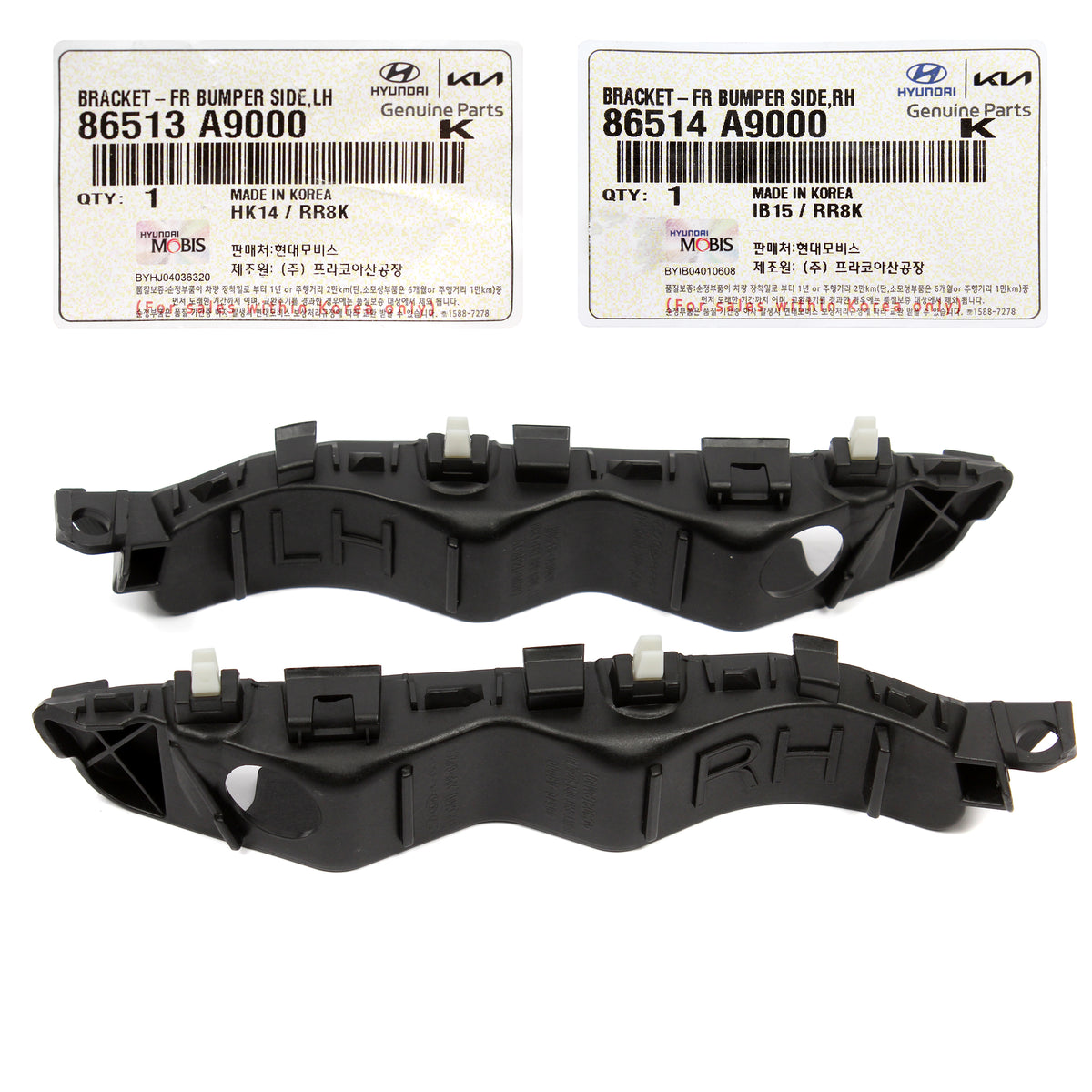 GENUINE Front Bumper Side Brackets LEFT RIGHT for 15-21 Kia Sedona 86514A9000