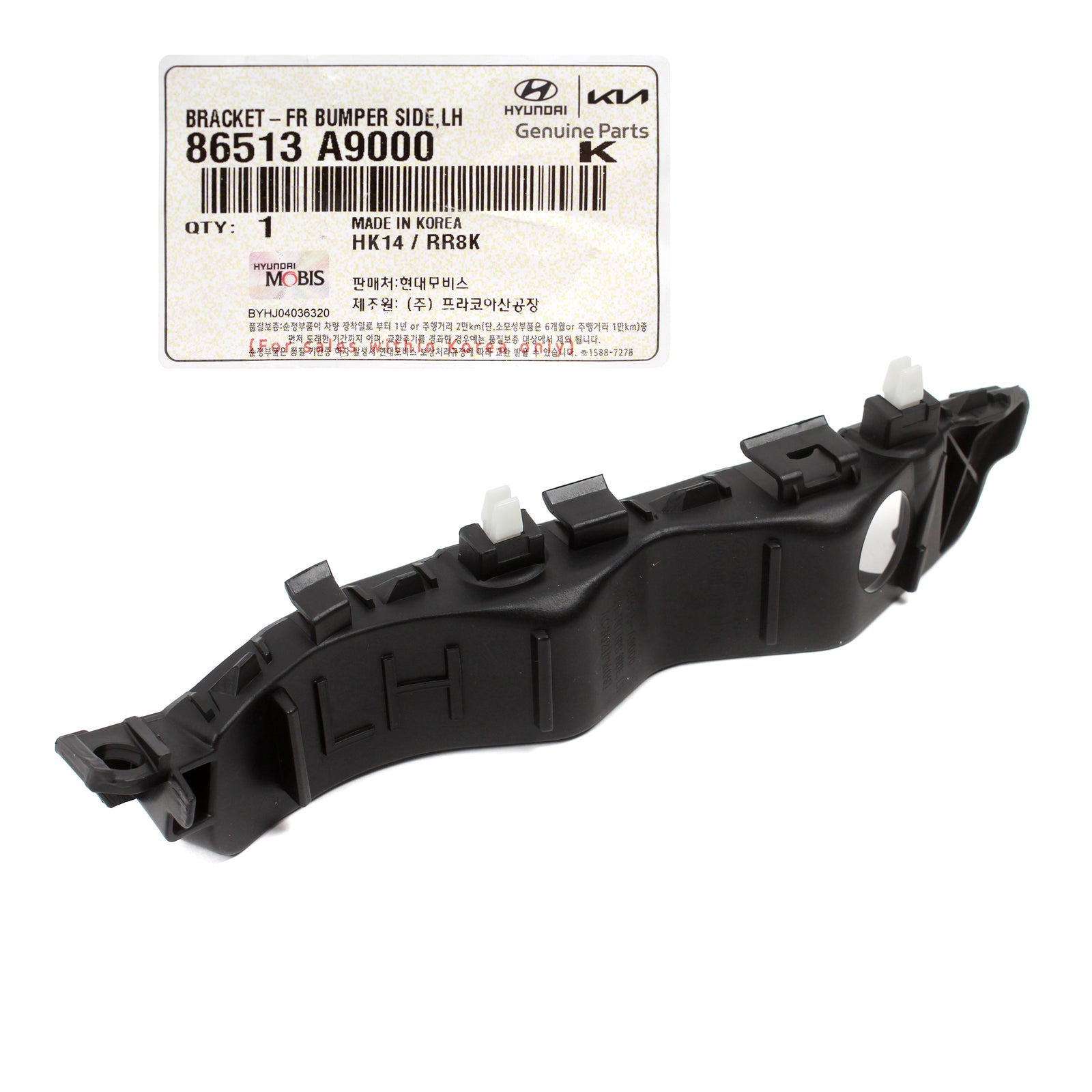 GENUINE Front Bumper Side Bracket LEFT DRIVER for 15-21 Kia Sedona 86513A9000