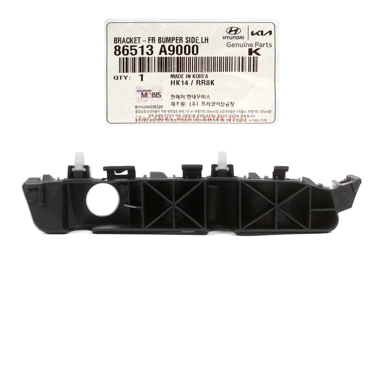 GENUINE Front Bumper Side Bracket LEFT DRIVER for 15-21 Kia Sedona 86513A9000