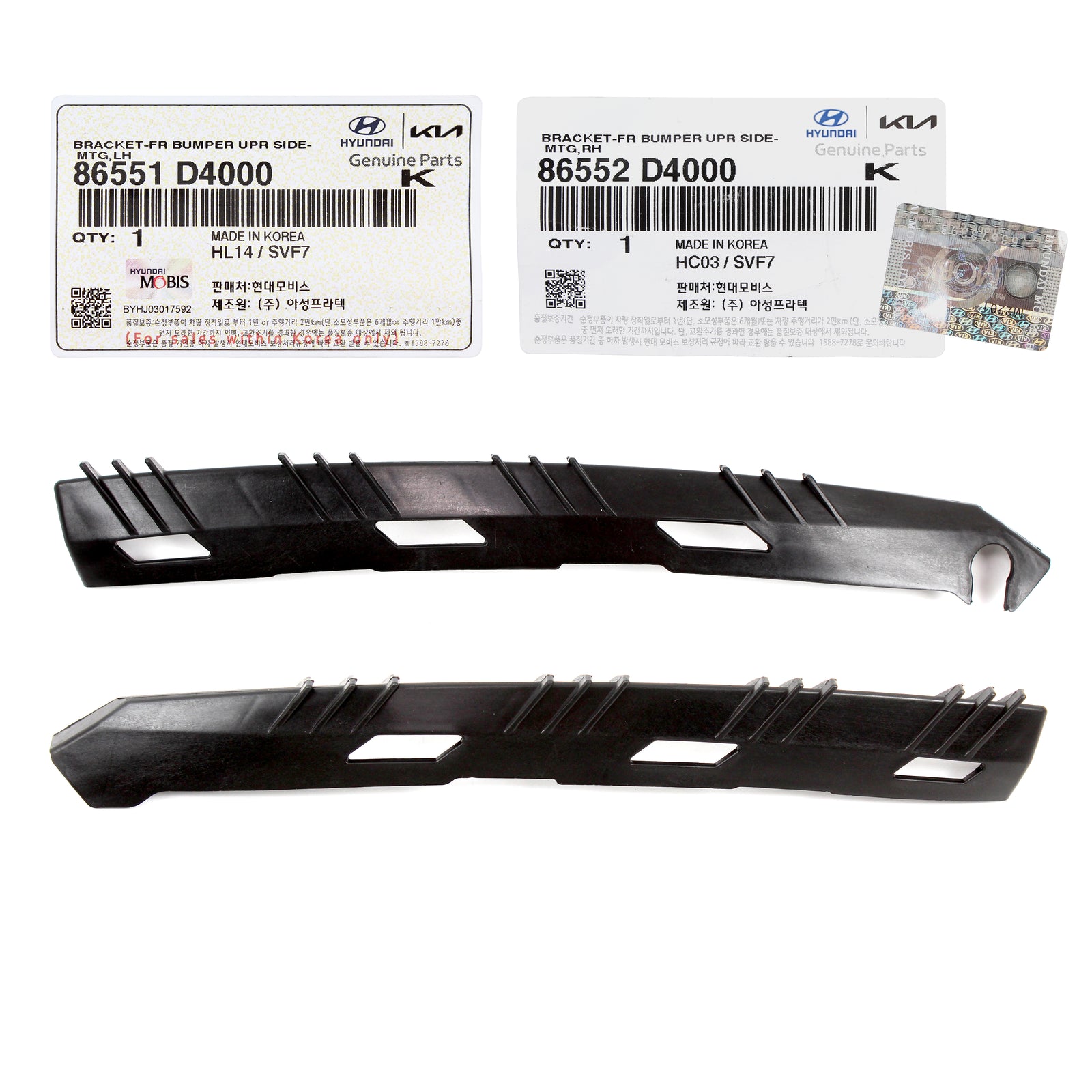 GENUINE Front Bumper Brackets LEFT & RIGHT for 2016-2020 Kia Optima 86552D4000