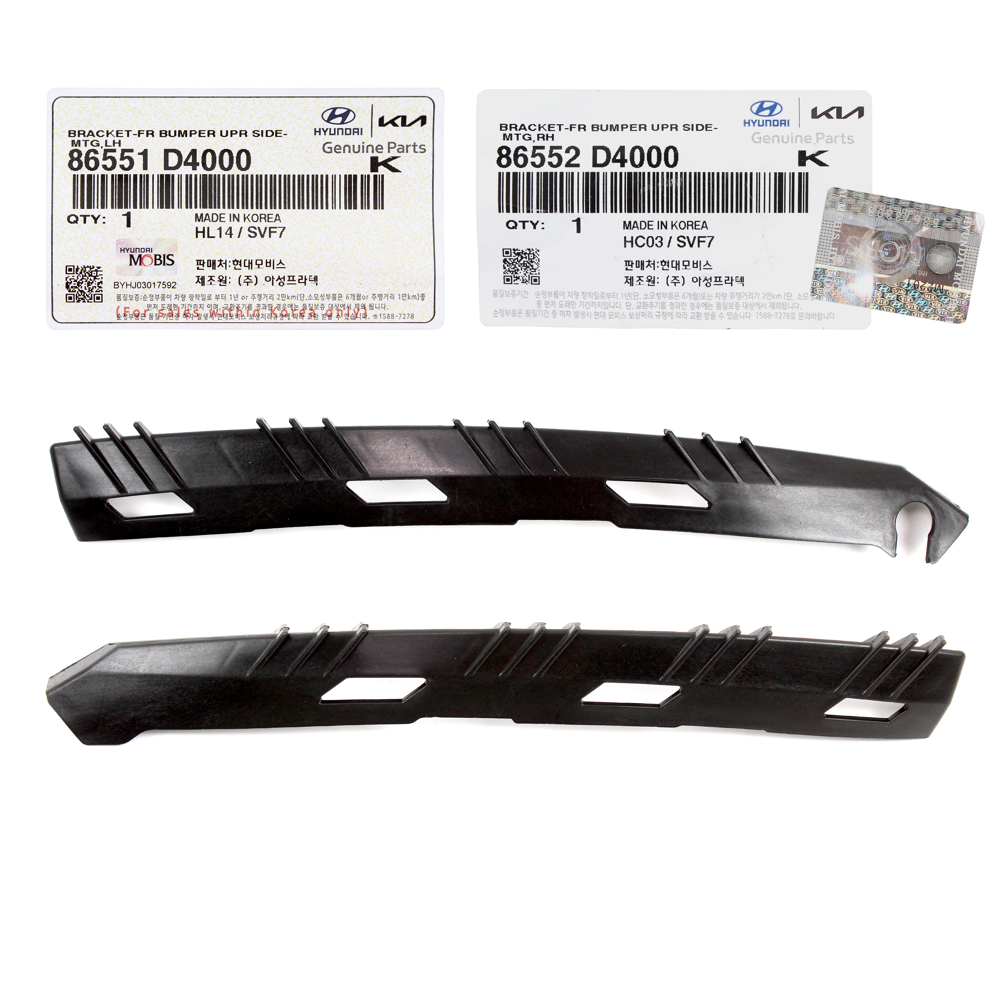 86551 R5000 GENUINE Front Bumper Brackets LEFT & RIGHT for 2016-2020 Kia Optima 86 ...