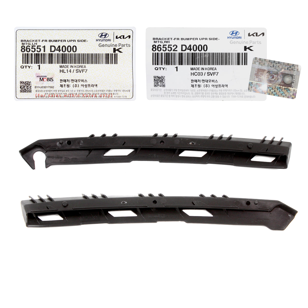 GENUINE Front Bumper Brackets LEFT &amp; RIGHT for 2016-2020 Kia Optima 86552D4000