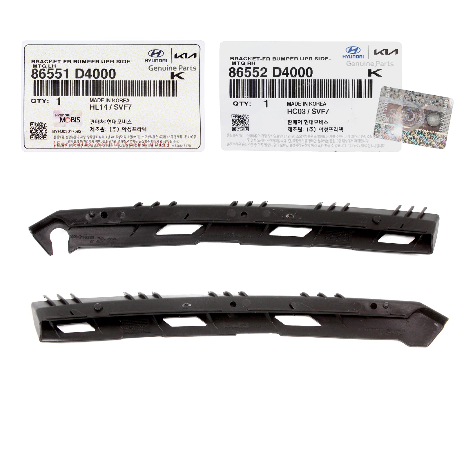 GENUINE Front Bumper Brackets LEFT & RIGHT for 2016-2020 Kia Optima 86552D4000