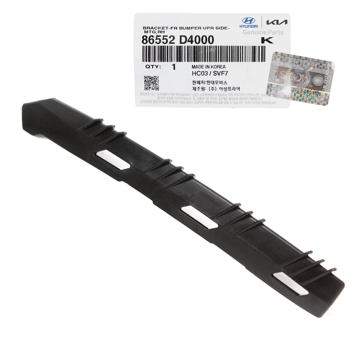 GENUINE Front Bumper Brackets LEFT &amp; RIGHT for 2016-2020 Kia Optima 86552D4000