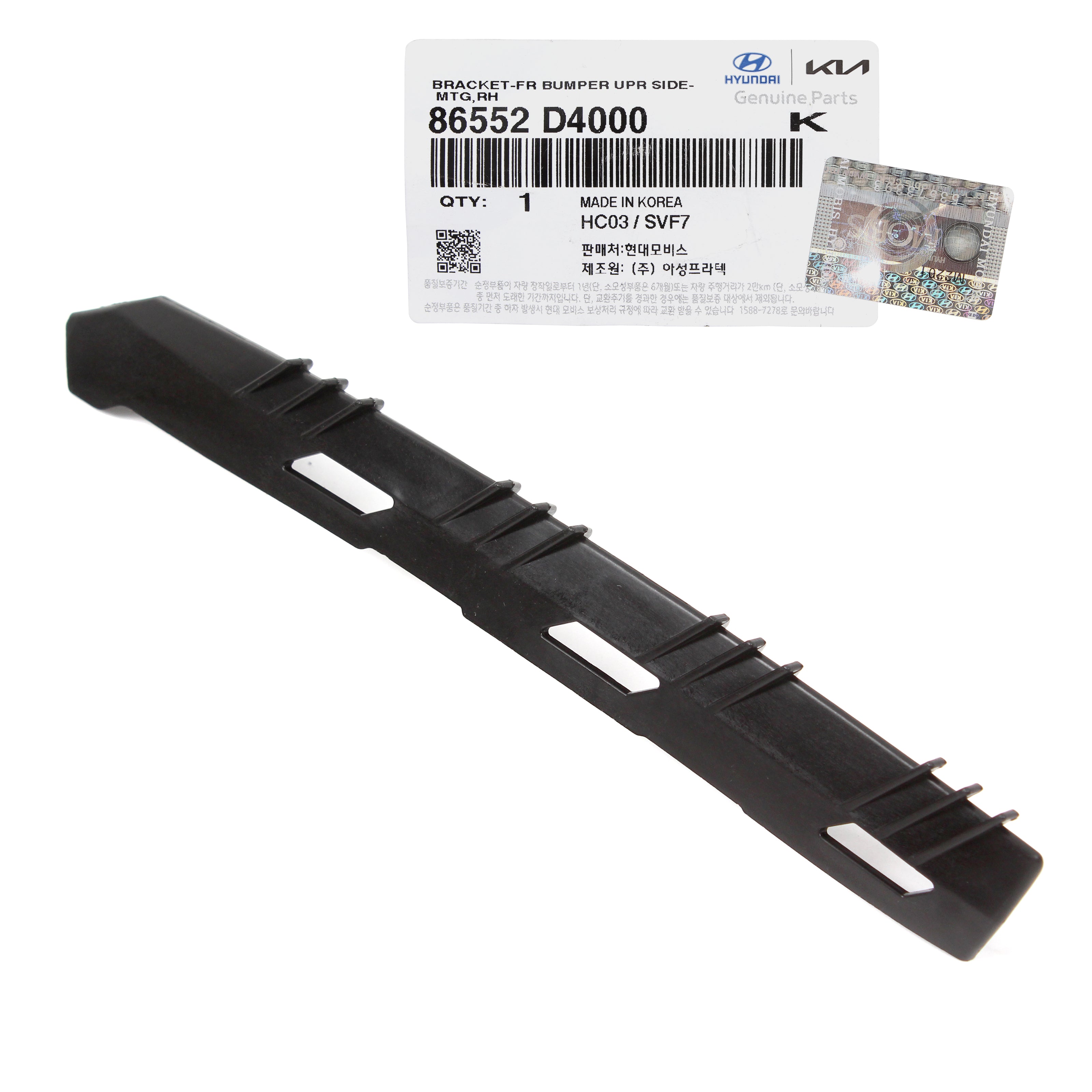 86552b2000 GENUINE Front Bumper Brackets LEFT & RIGHT for 2016-2020 Kia Optima 86 ...