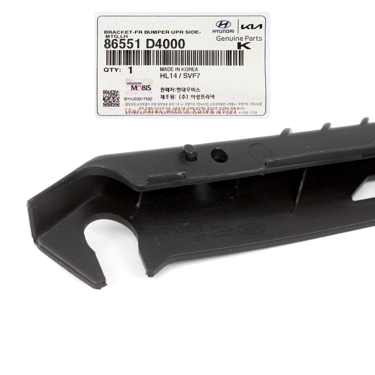 GENUINE Front Bumper Brackets LEFT &amp; RIGHT for 2016-2020 Kia Optima 86552D4000