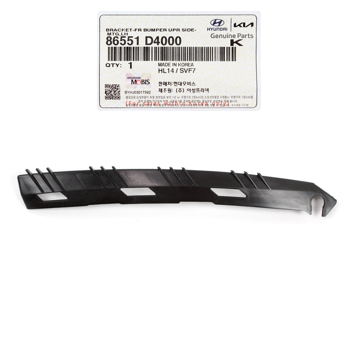 86551 R5000 GENUINE OEM Front Bumper Bracket DRIVER Side for 16-20 Kia Optima 8655 ...