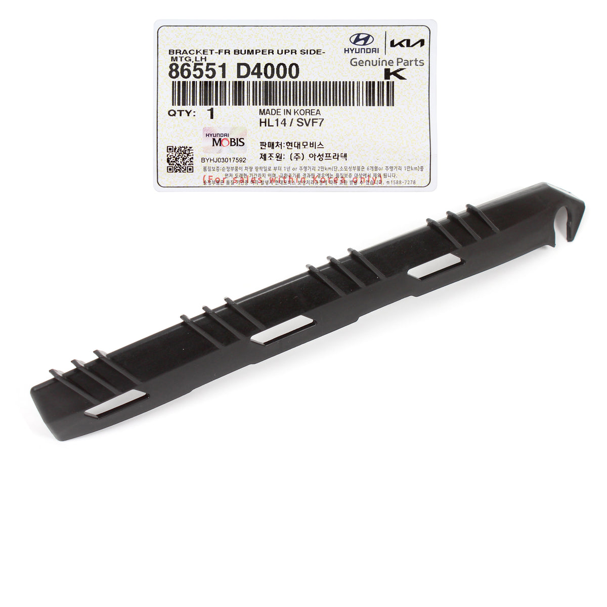 GENUINE OEM Front Bumper Bracket DRIVER Side for 16-20 Kia Optima 86551D4000