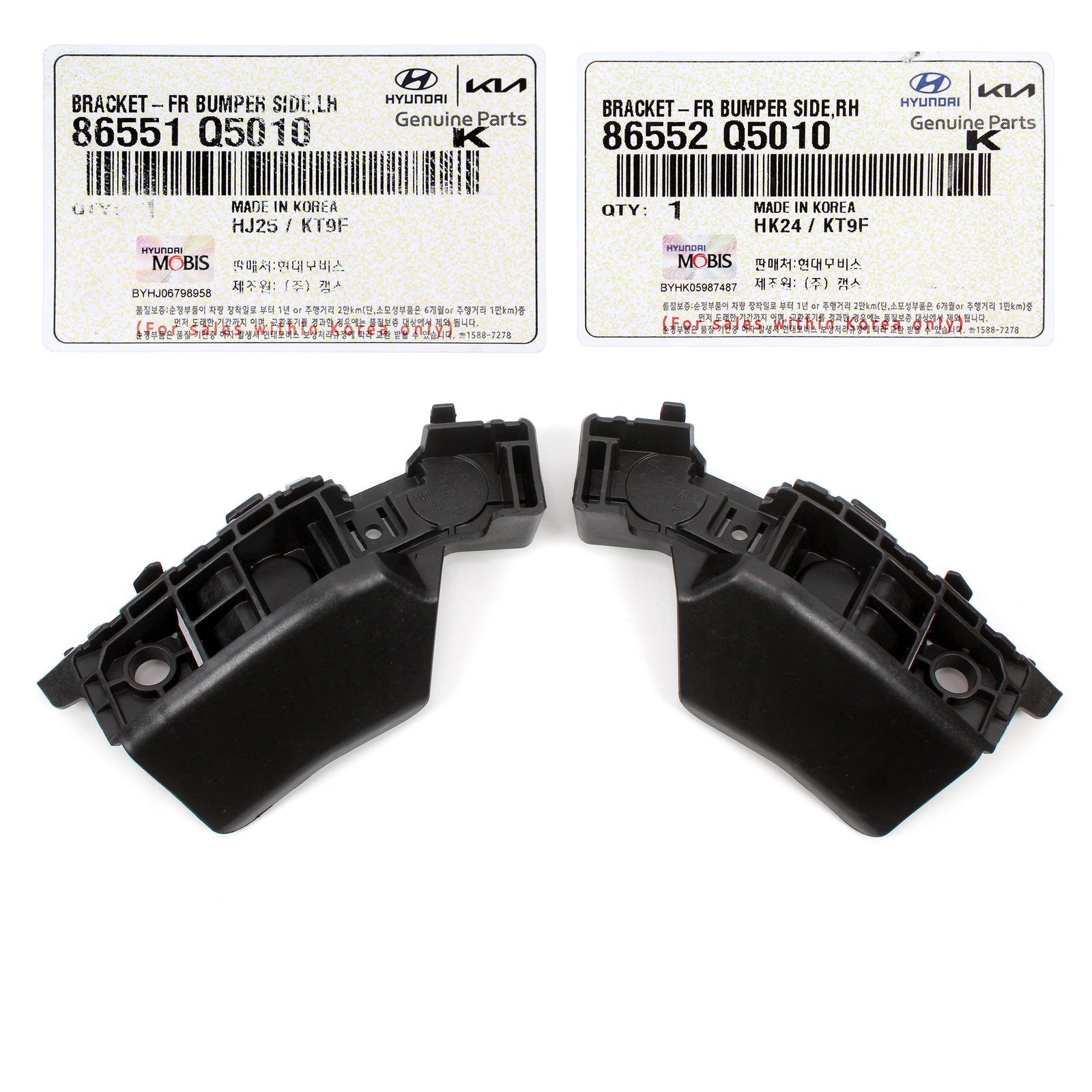 GENUINE Front Bumper Brackets LEFT & RIGHT for 20-23 Kia Seltos 86552Q5010