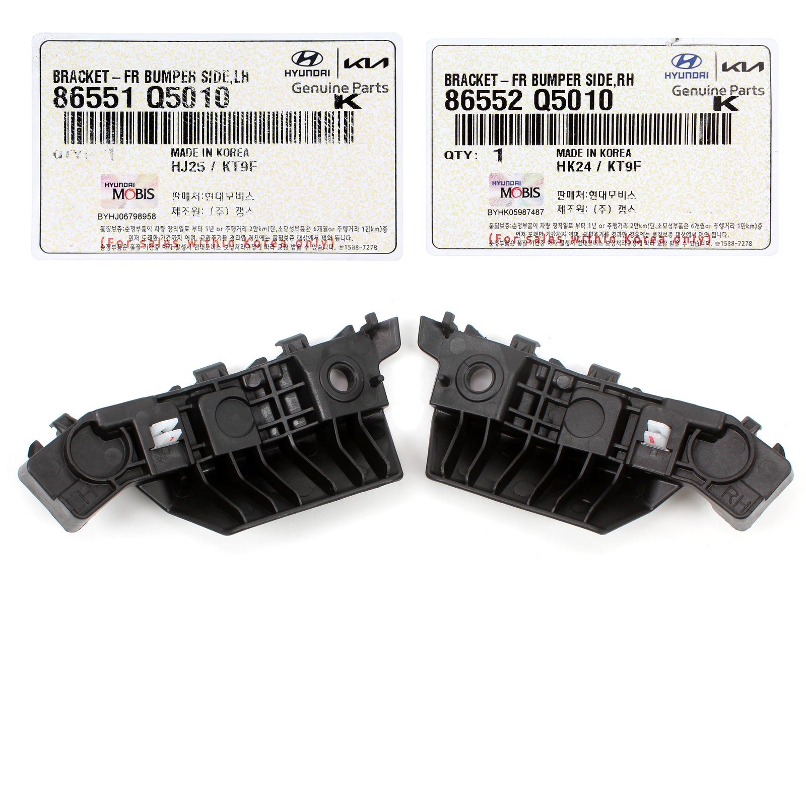 GENUINE Front Bumper Brackets LEFT & RIGHT for 20-23 Kia Seltos 86552Q5010