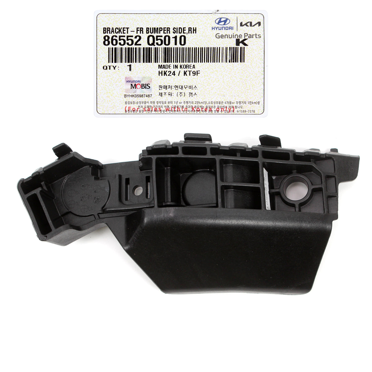 GENUINE Front Bumper Brackets LEFT &amp; RIGHT for 20-23 Kia Seltos 86552Q5010