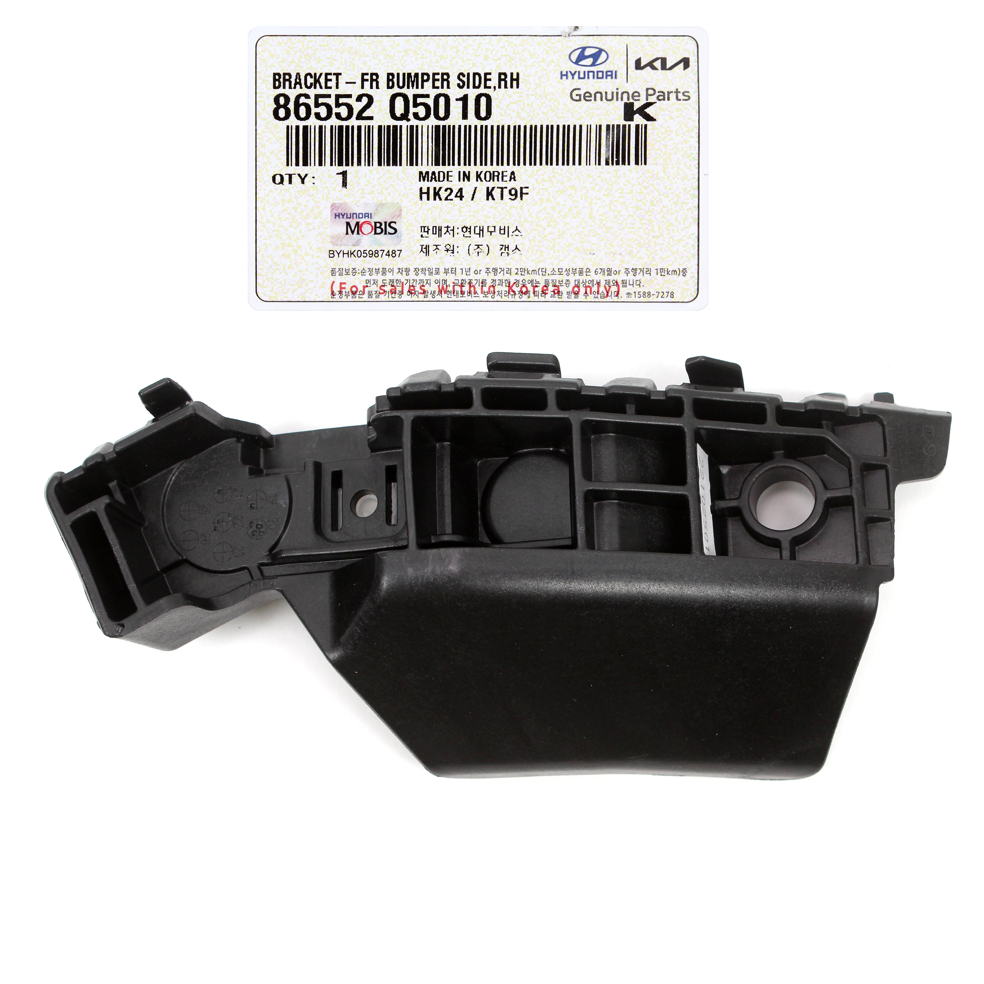 GENUINE Front Bumper Brackets LEFT & RIGHT for 20-23 Kia Seltos 86552Q ...