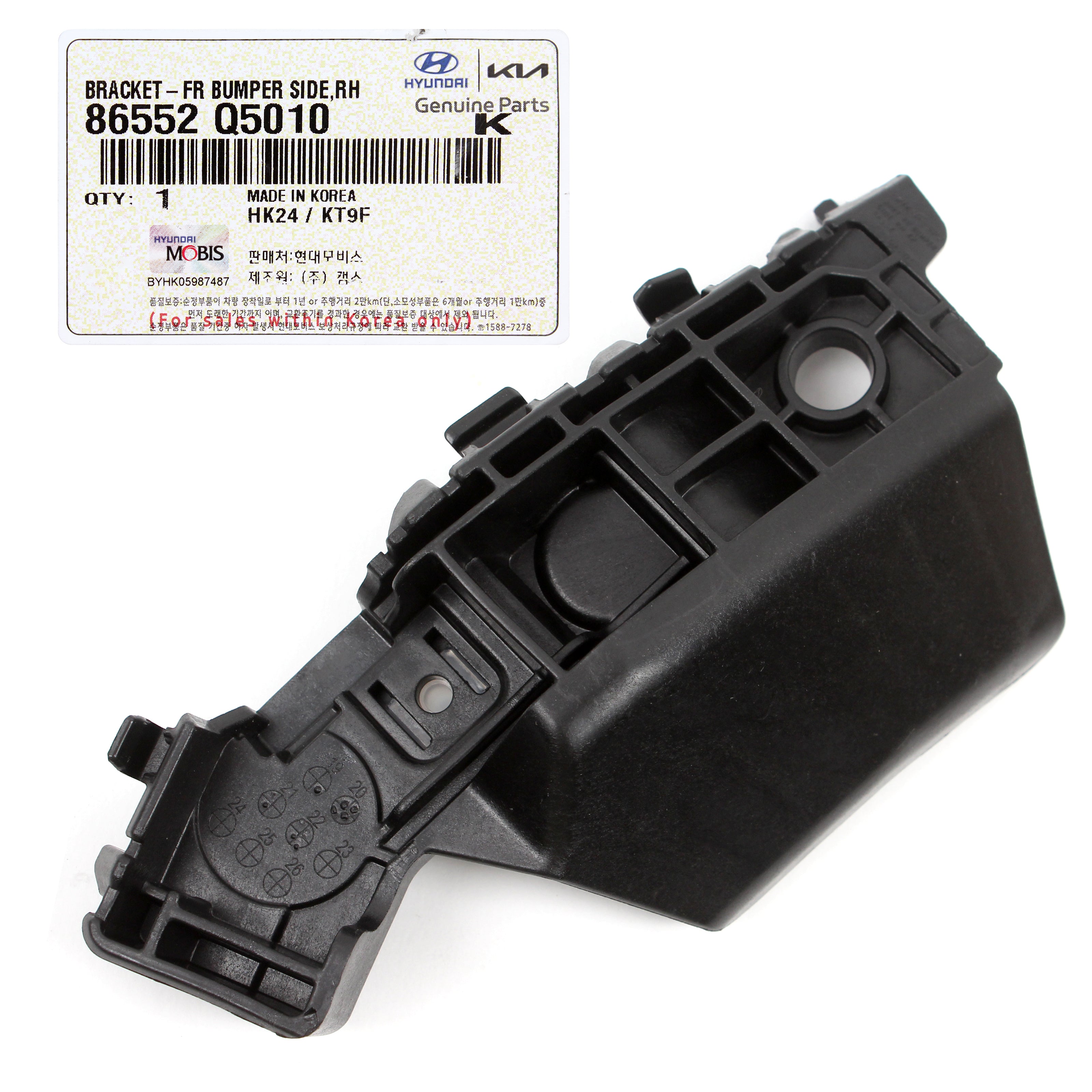 86552 R5000 GENUINE Front Bumper Brackets LEFT & RIGHT for 20-23 Kia Seltos 86552Q ...