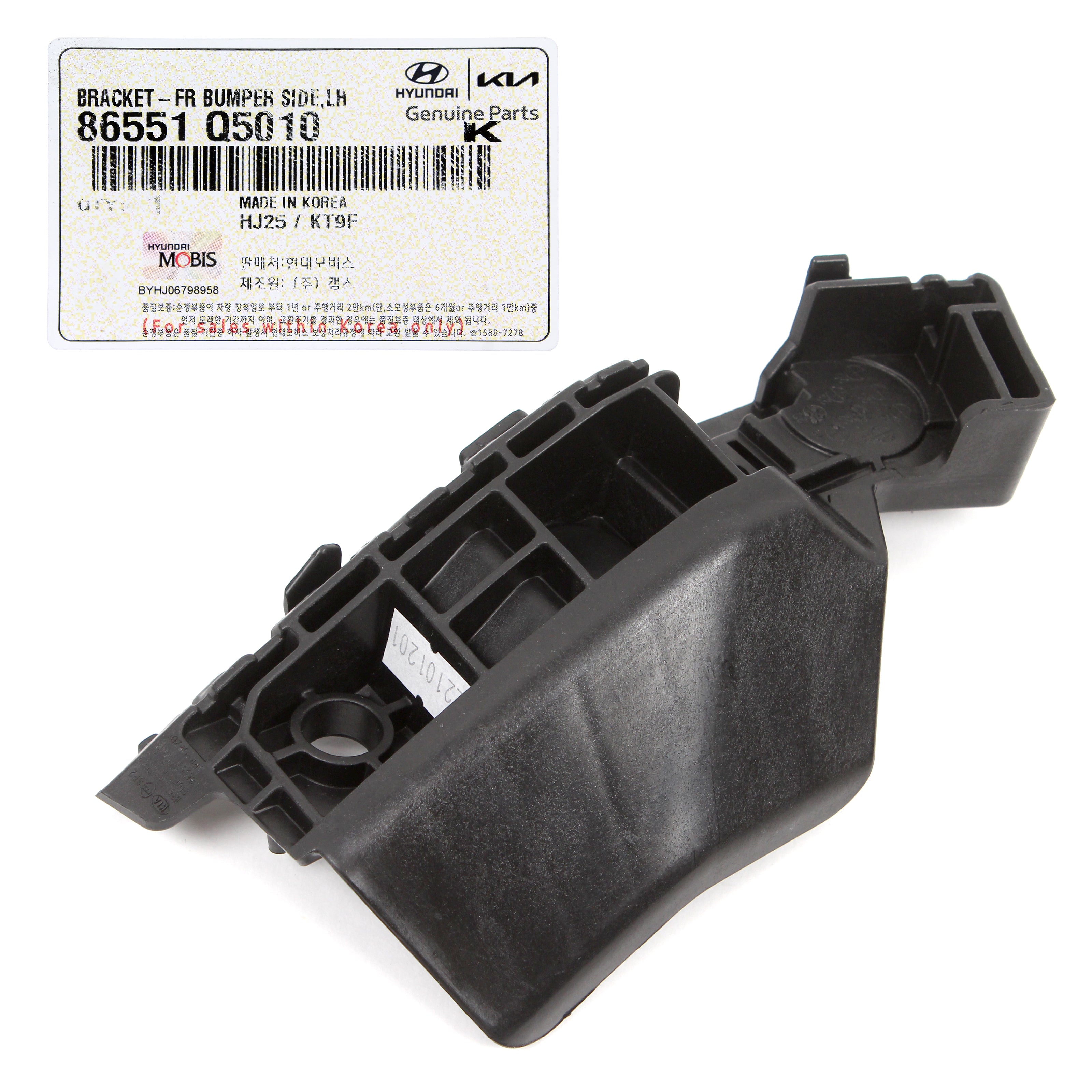 86551 R5000 GENUINE Front Bumper Bracket LEFT DRIVER LH for 20-23 Kia Seltos 86551 ...