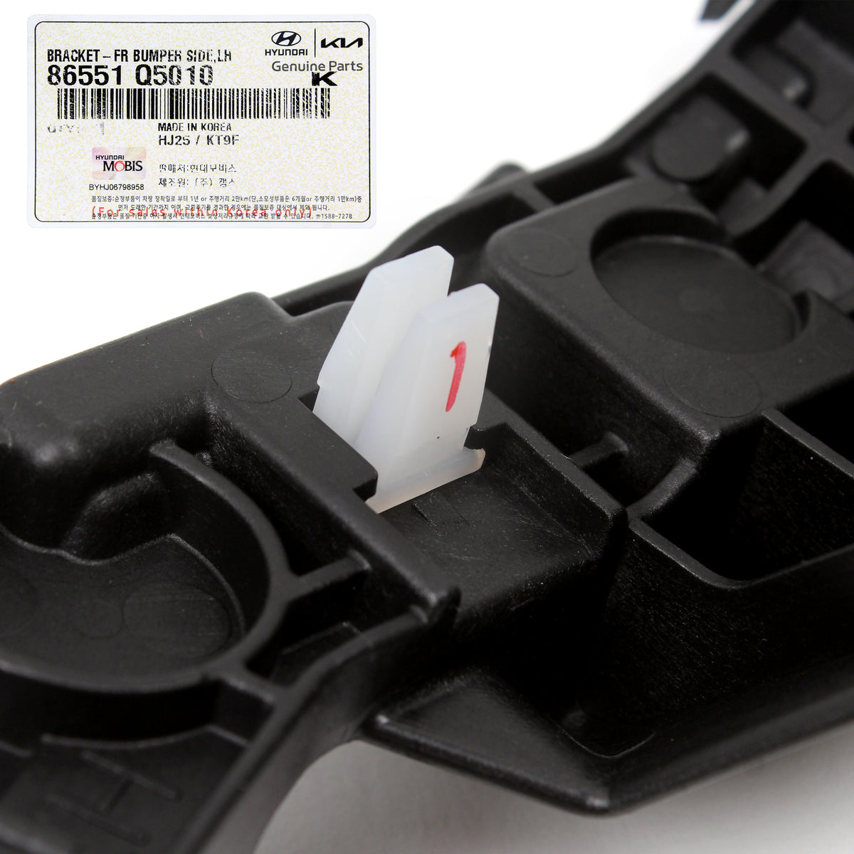 GENUINE Front Bumper Bracket LEFT DRIVER LH for 20-23 Kia Seltos 86551Q5010