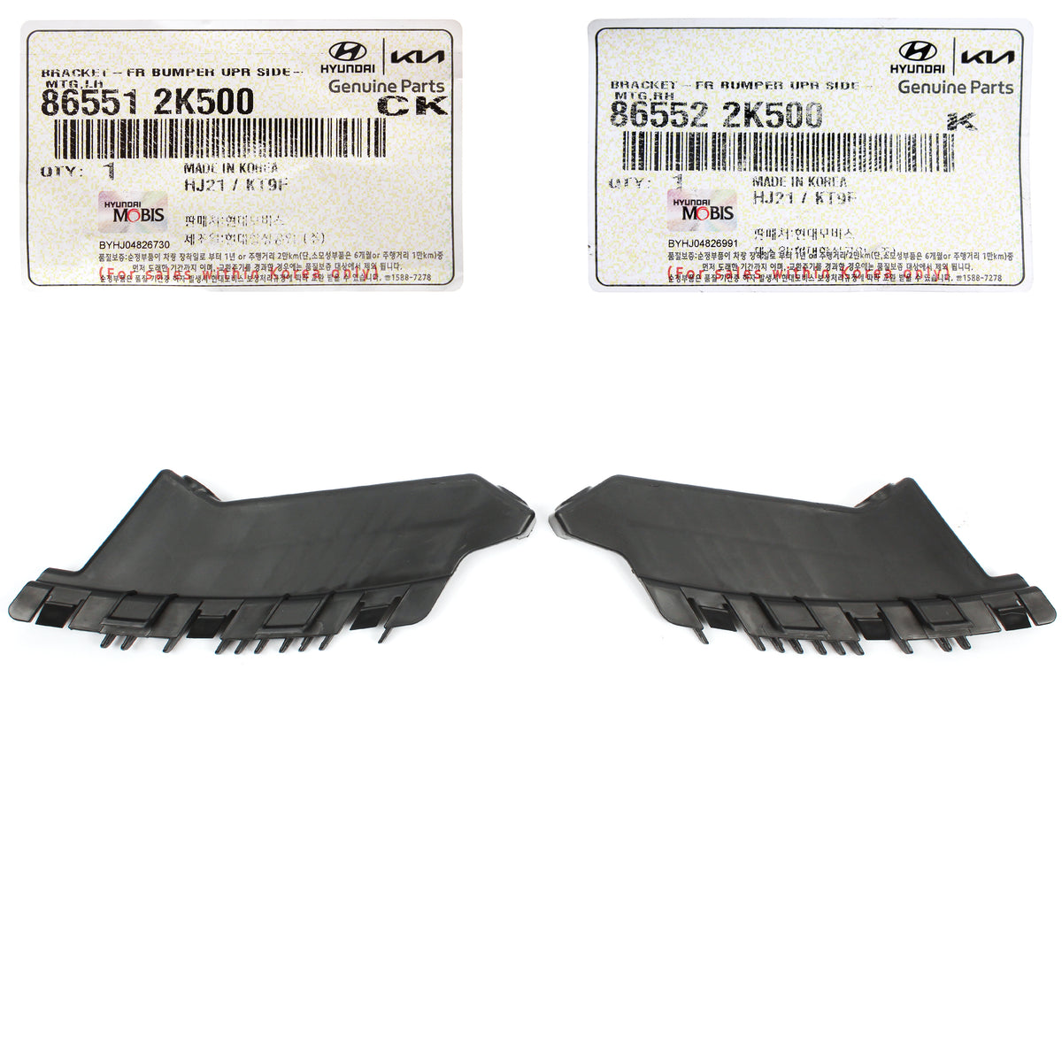 GENUINE Front Bumper Upper Brackets LEFT &amp; RIGHT for 12-13 Kia Soul 865522K500
