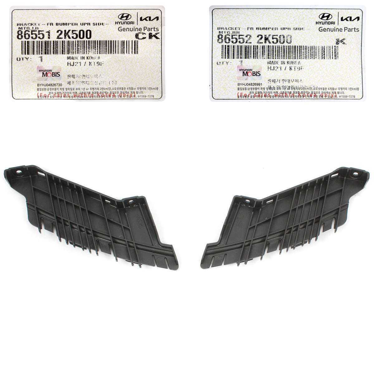 GENUINE Front Bumper Upper Brackets LEFT &amp; RIGHT for 12-13 Kia Soul 865522K500