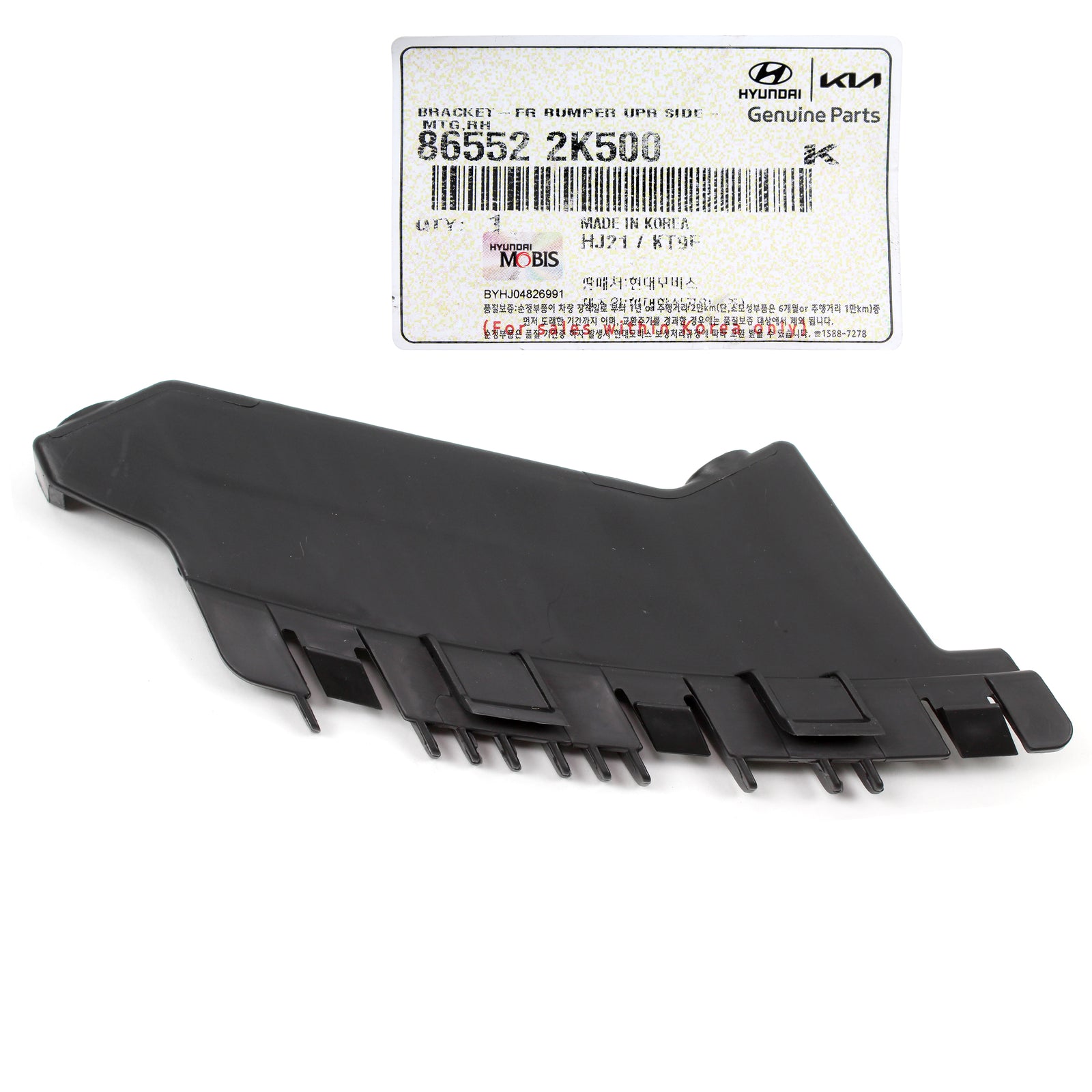 GENUINE Front Bumper Upper Side Bracket RIGHT RH for 12-13 Kia Soul 865522K500