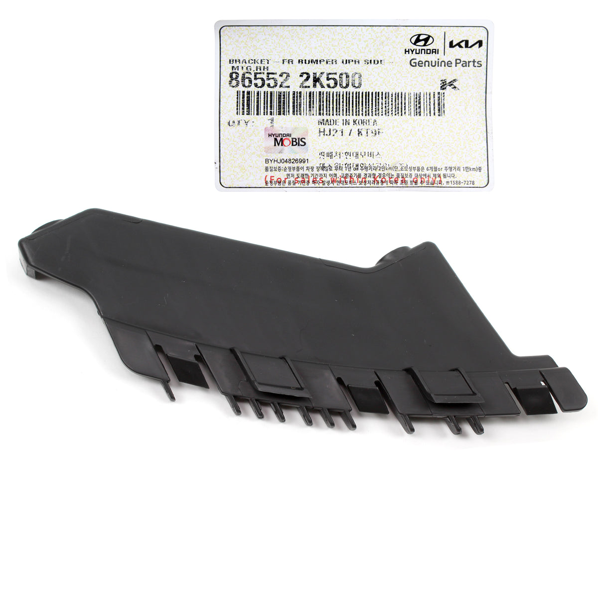 GENUINE Front Bumper Upper Brackets LEFT &amp; RIGHT for 12-13 Kia Soul 865522K500