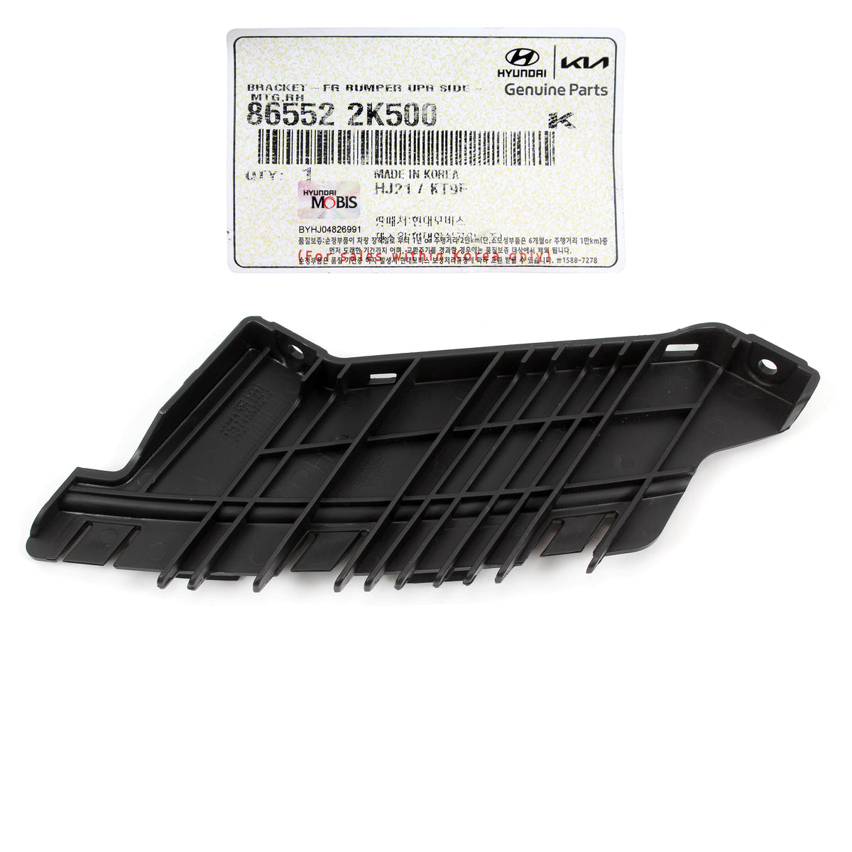 GENUINE Front Bumper Upper Brackets LEFT &amp; RIGHT for 12-13 Kia Soul 865522K500