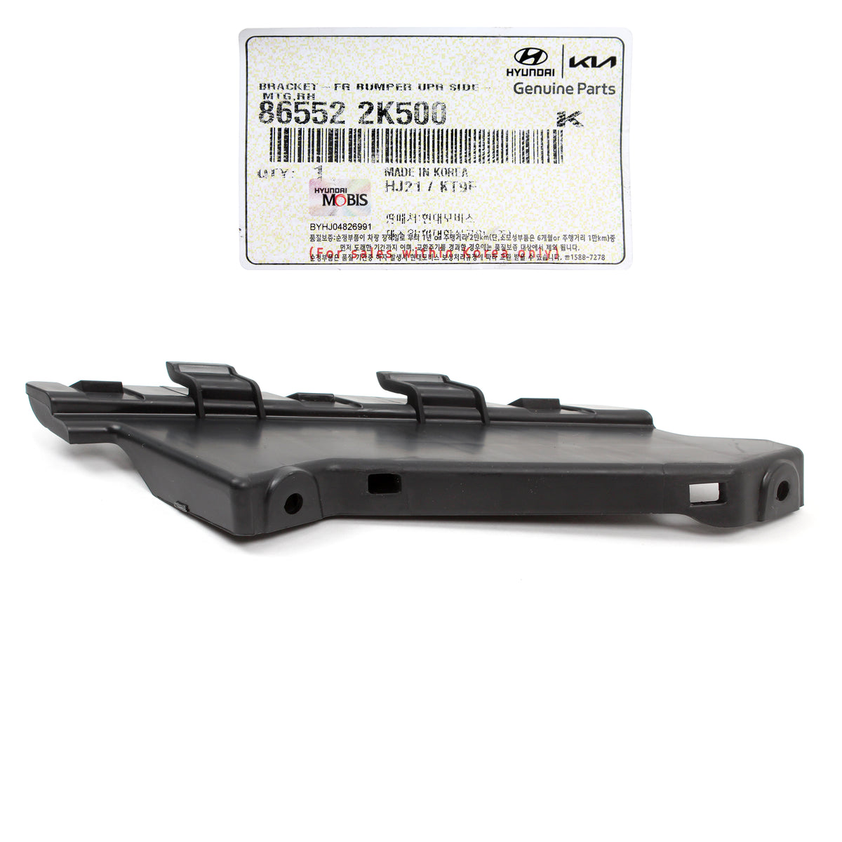 GENUINE Front Bumper Upper Side Bracket RIGHT RH for 12-13 Kia Soul 865522K500